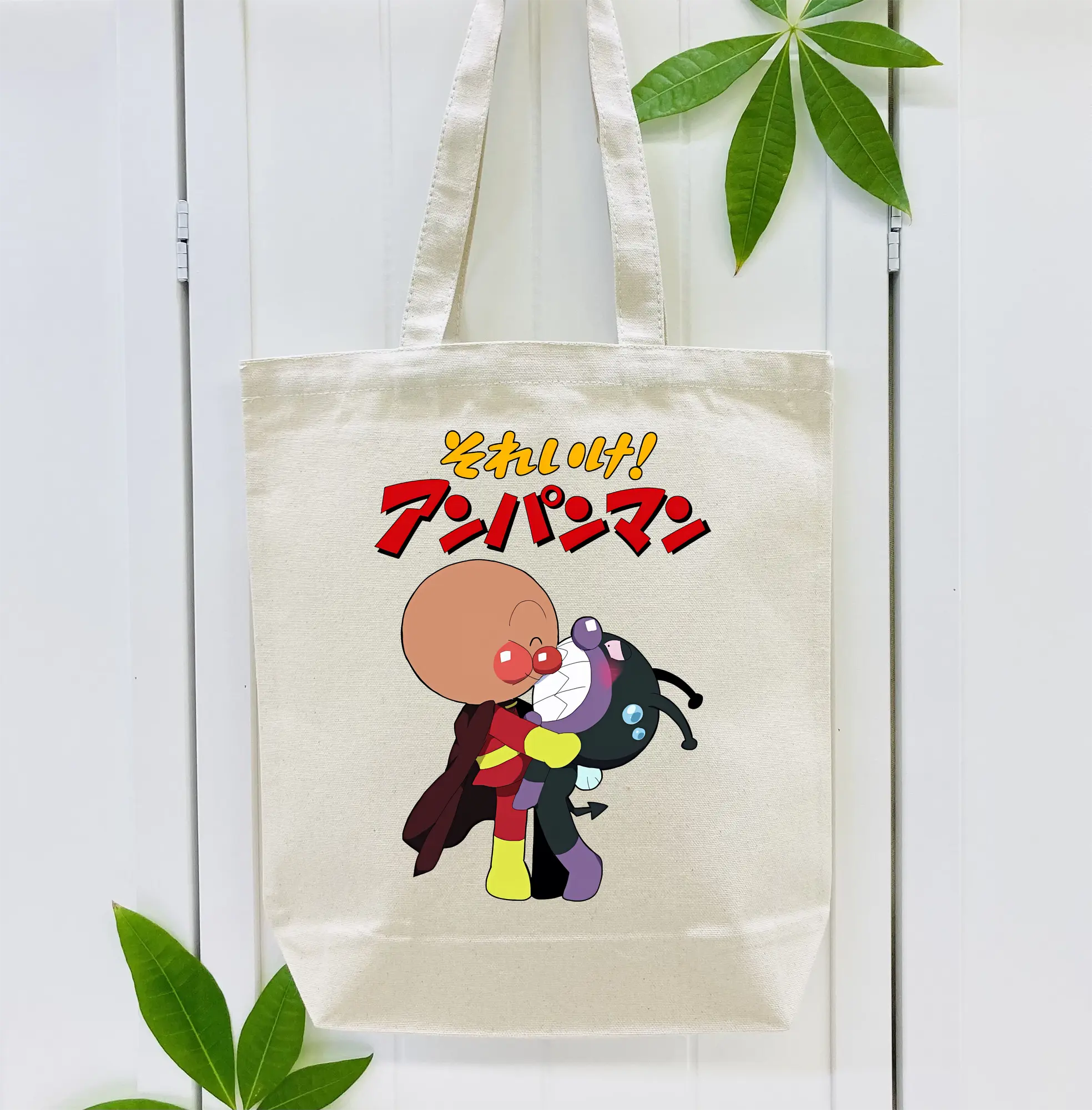 アンパンマン グッズ,ばいきんまん