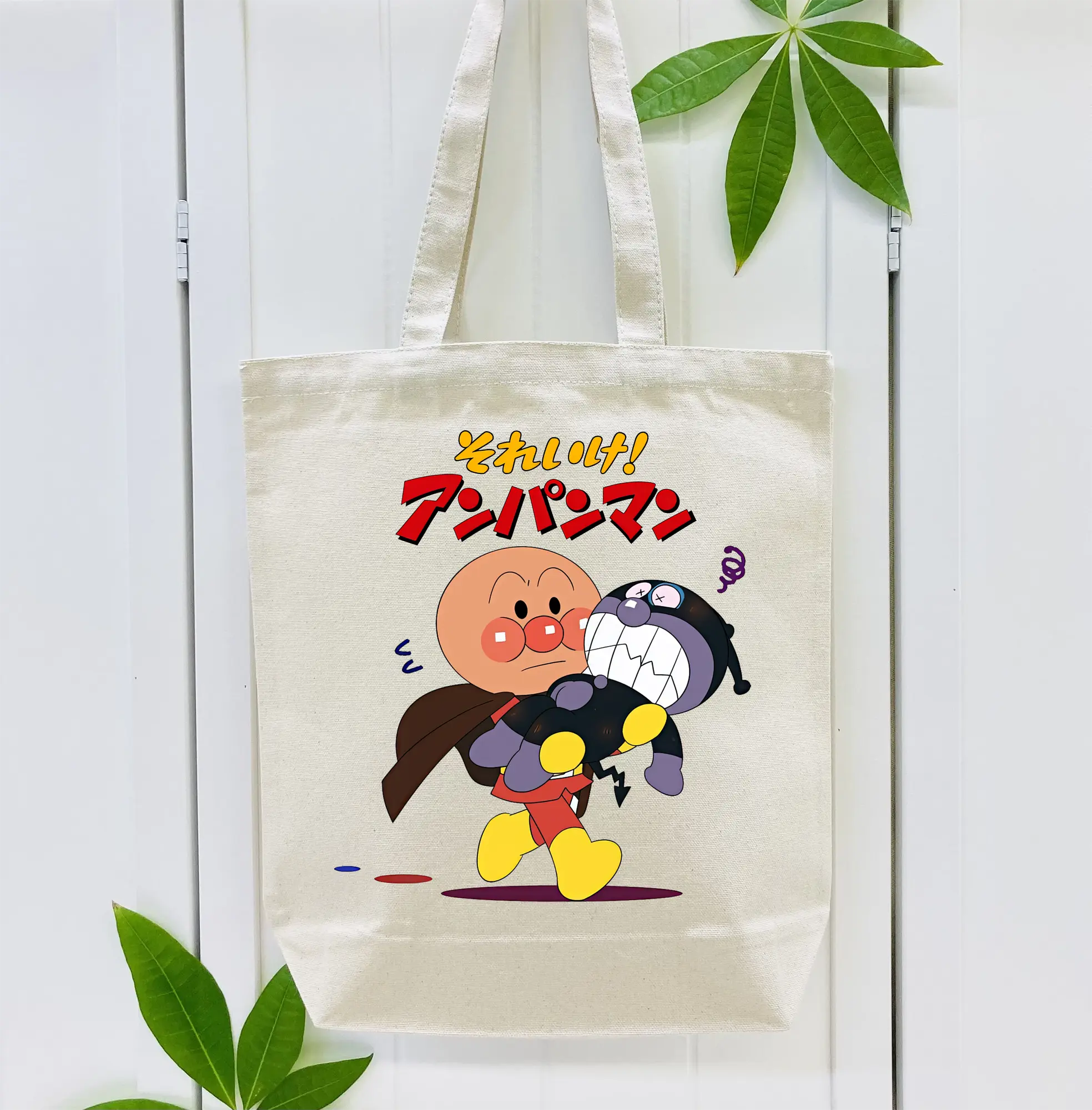 アンパンマン グッズ,ばいきんまん