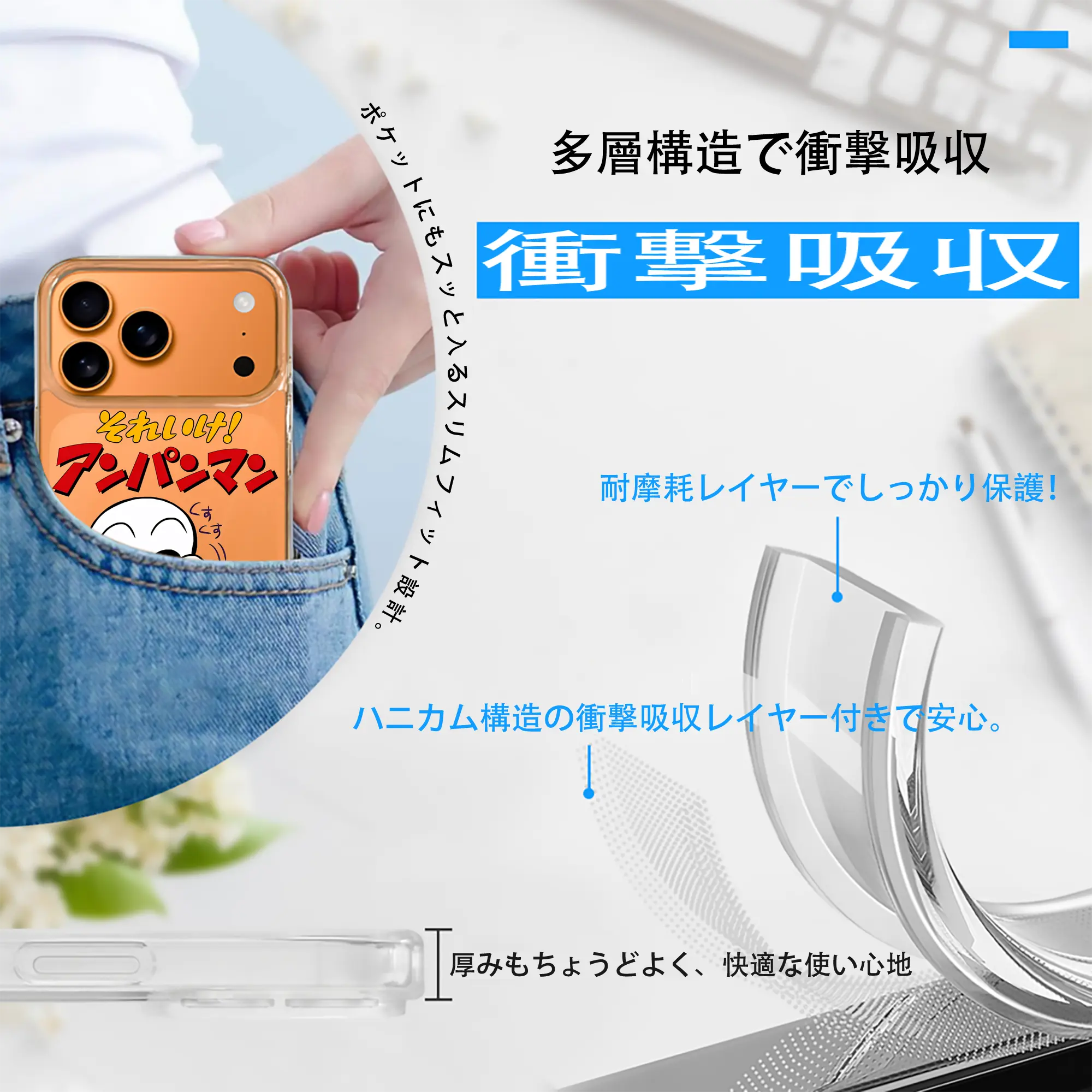 アンパンマン グッズ,ばいきんまん