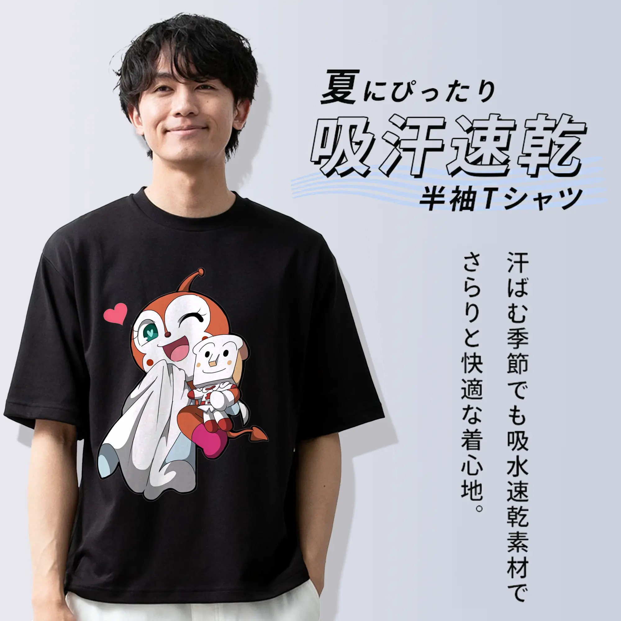 アンパンマン グッズ,ドキンちゃん