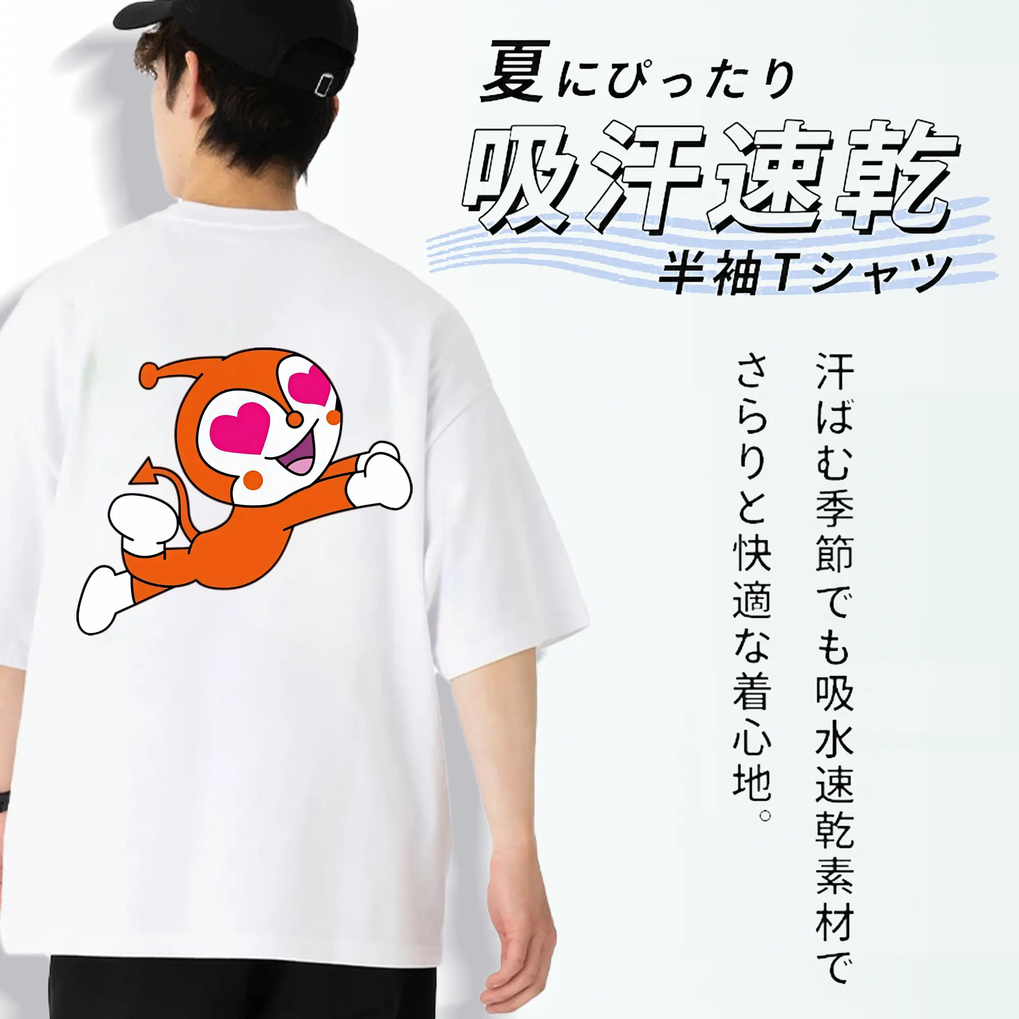 アンパンマン グッズ,ドキンちゃん