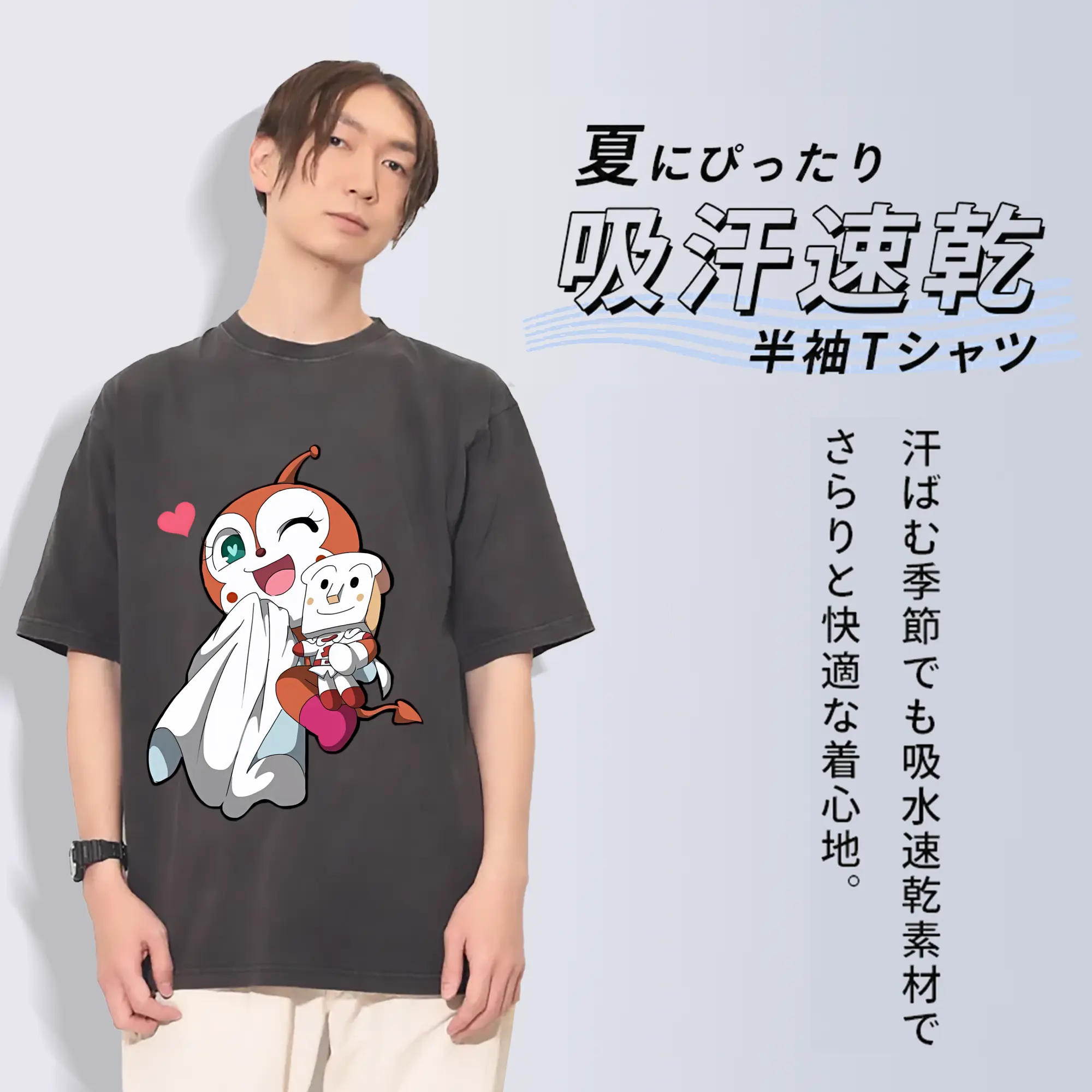 アンパンマン グッズ,ドキンちゃん