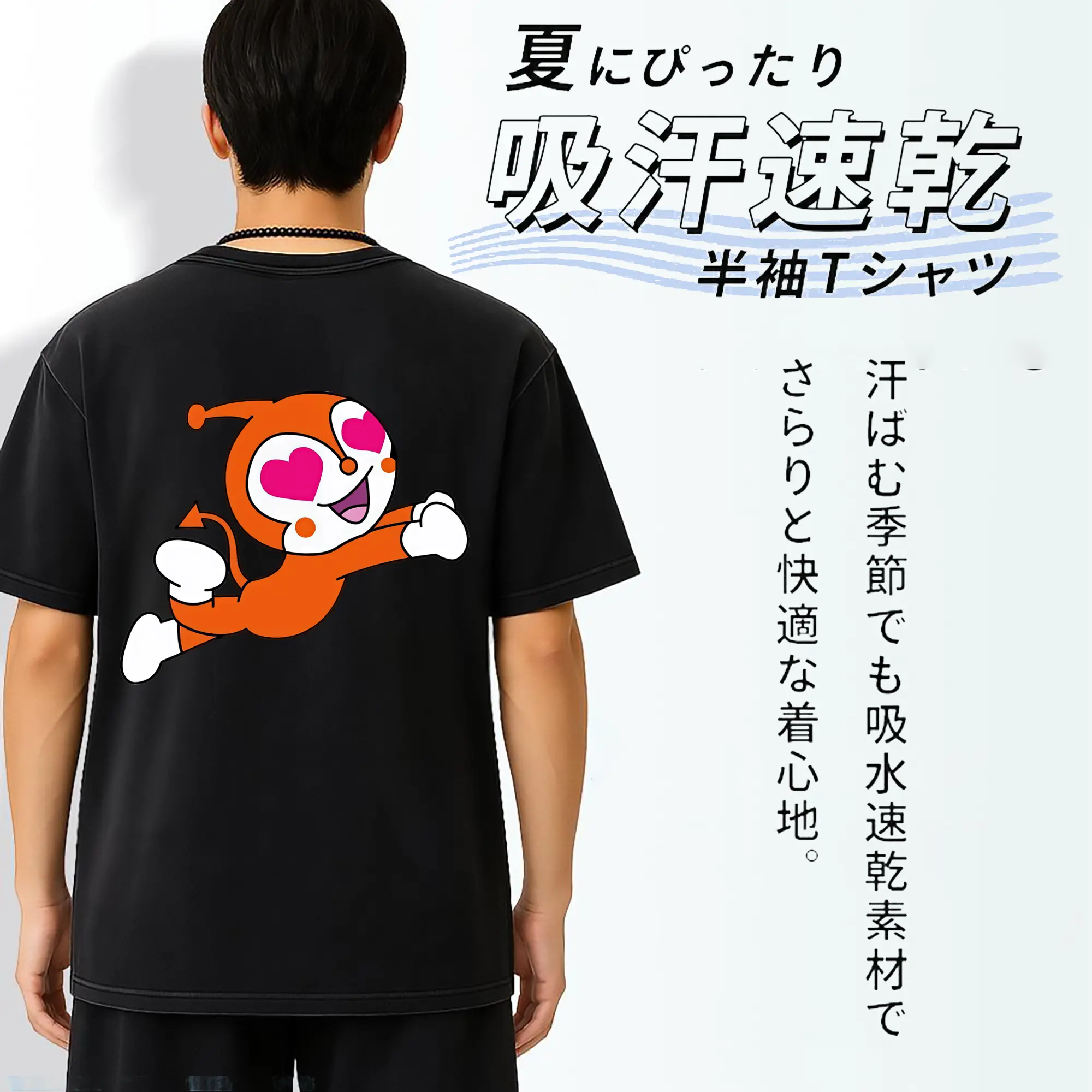 アンパンマン グッズ,ドキンちゃん