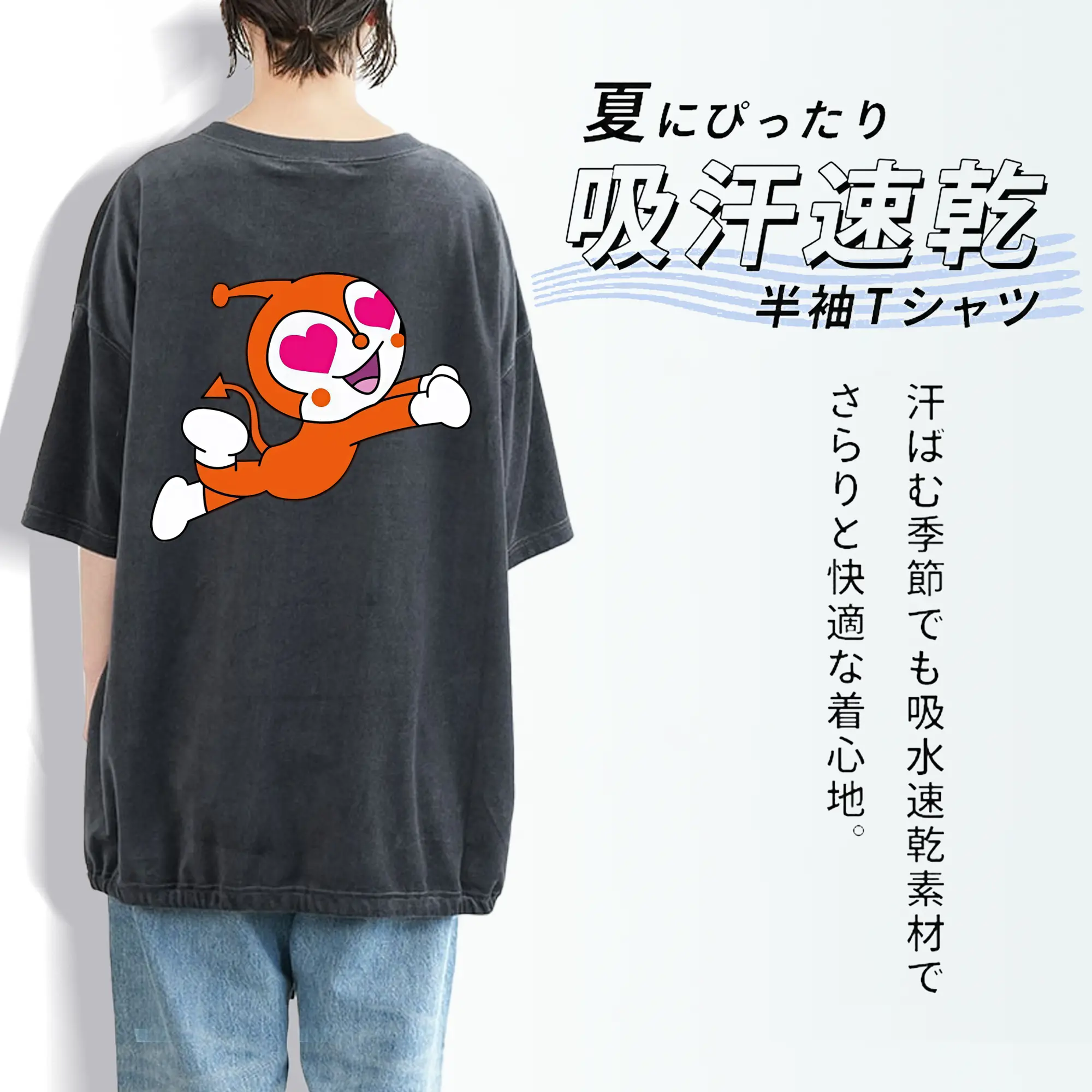 アンパンマン グッズ,ドキンちゃん