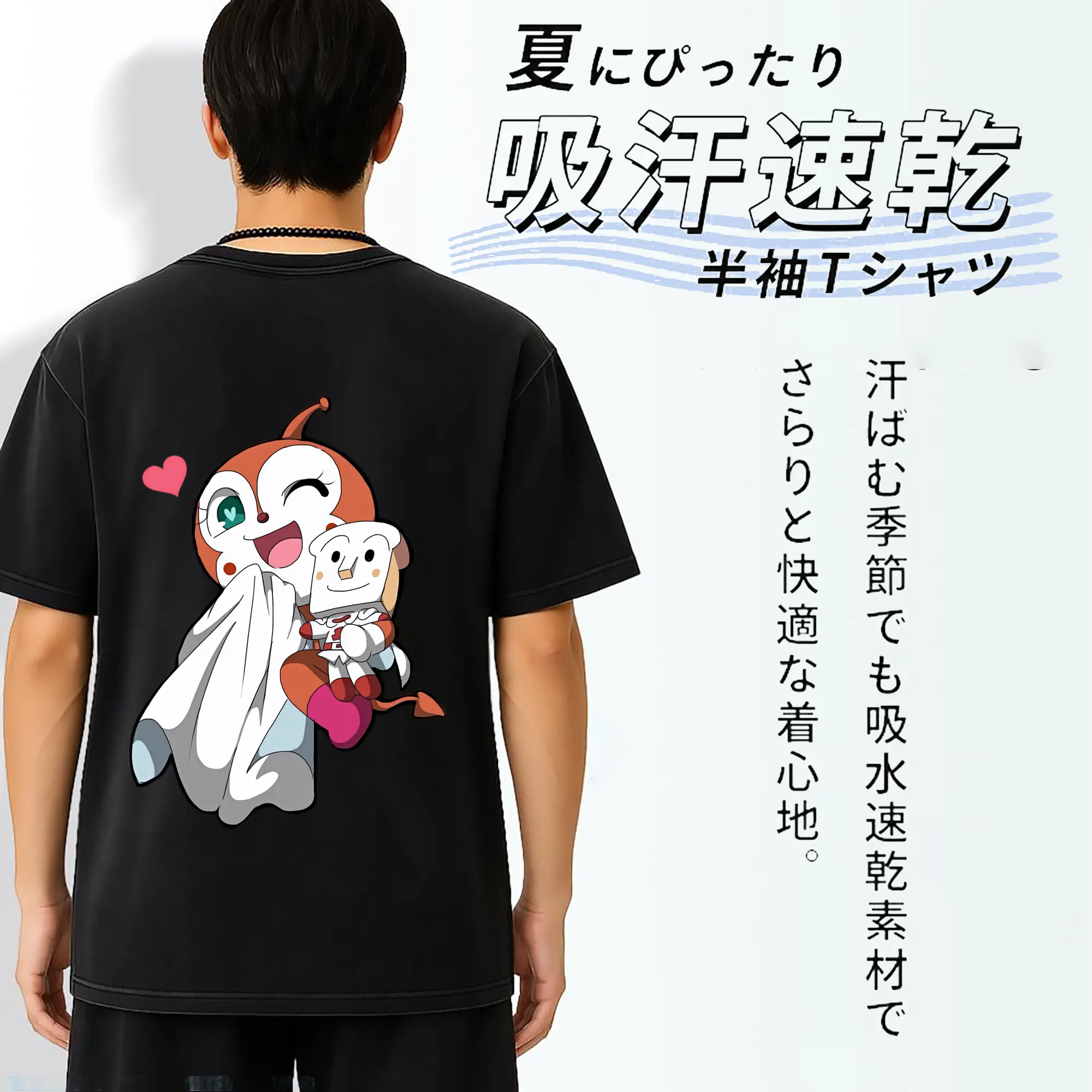 アンパンマン グッズ,ドキンちゃん