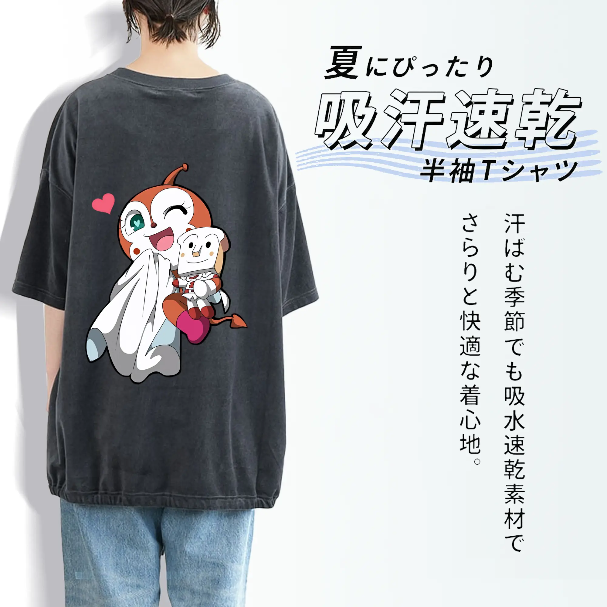 アンパンマン グッズ,ドキンちゃん