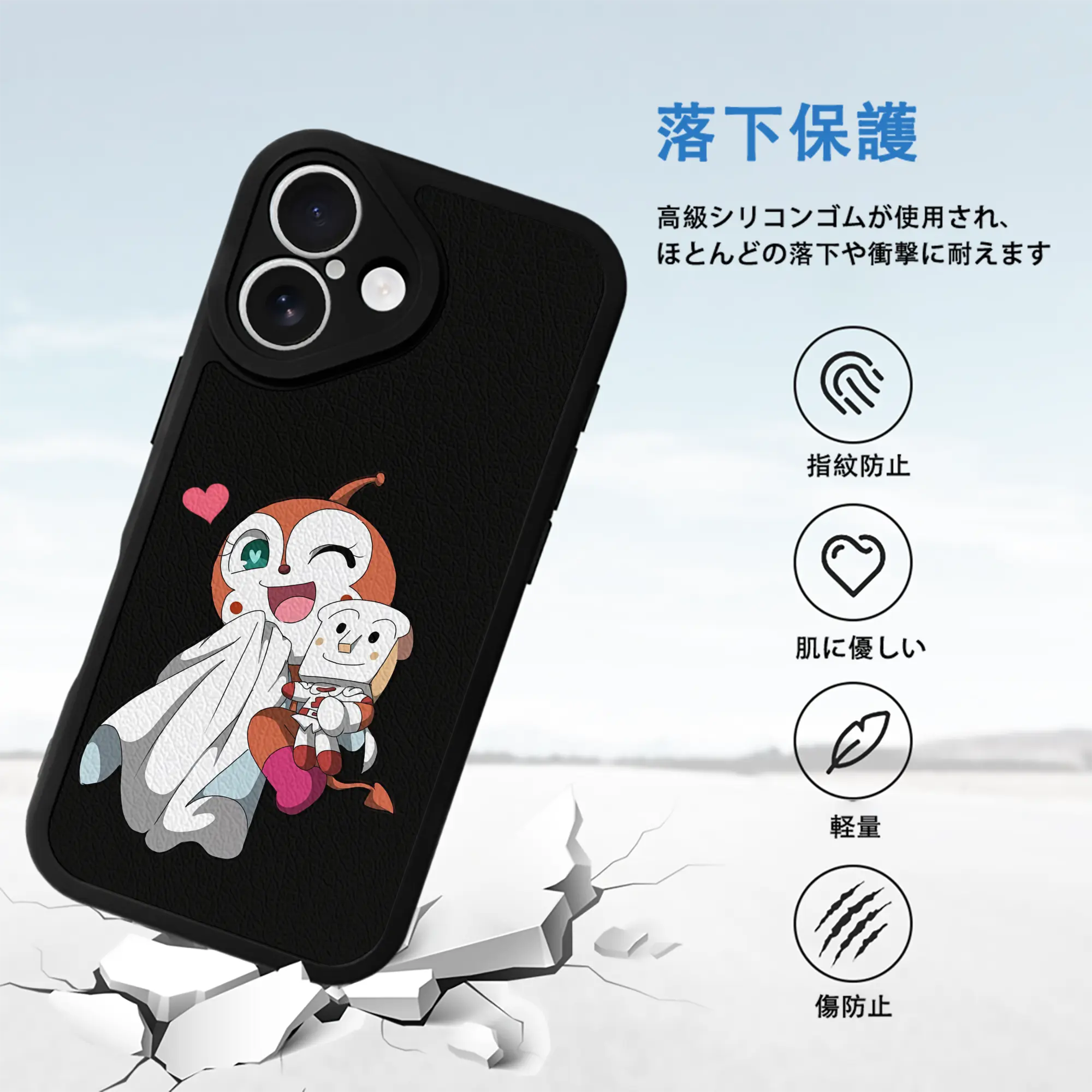 アンパンマン グッズ,ドキンちゃん