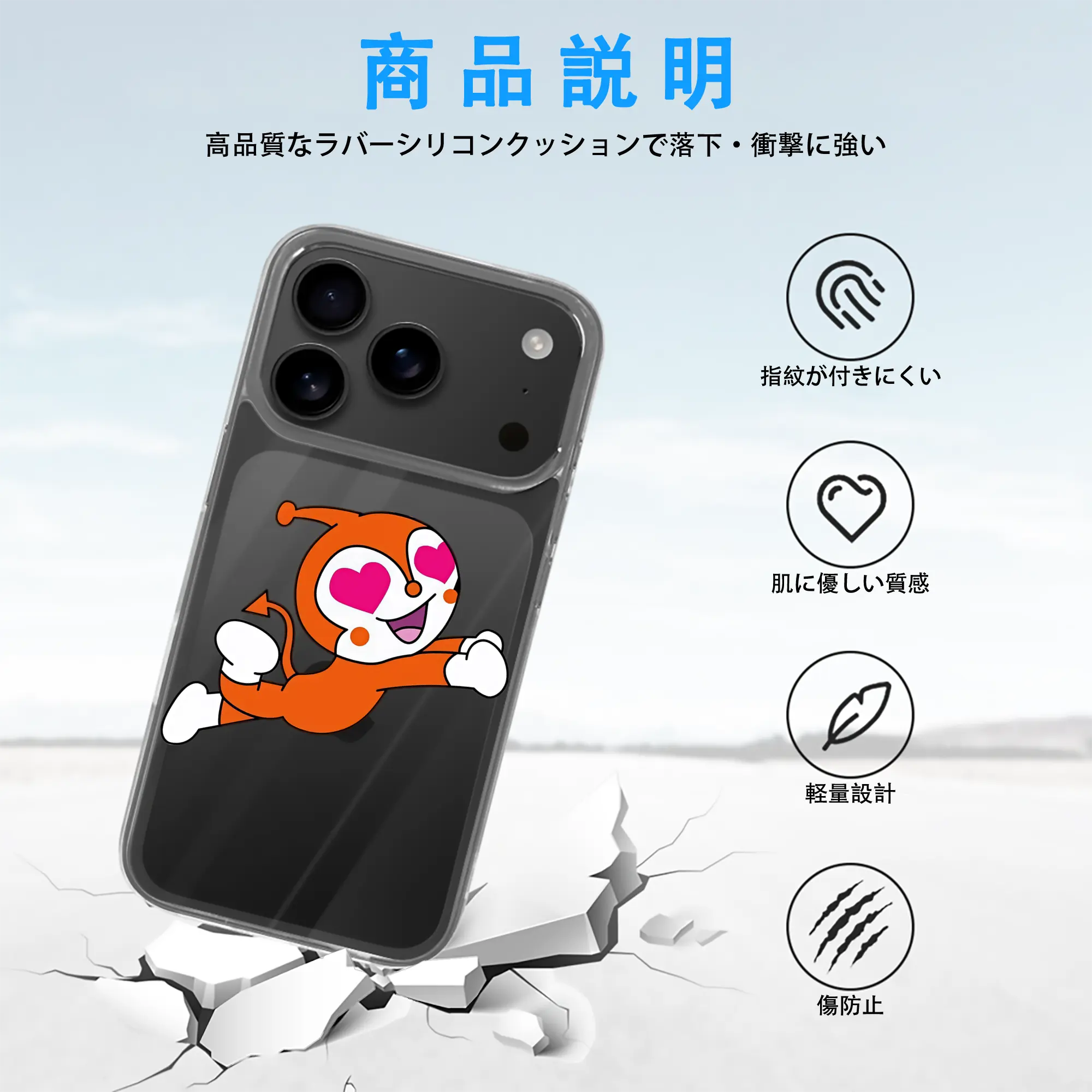 アンパンマン グッズ,ドキンちゃん