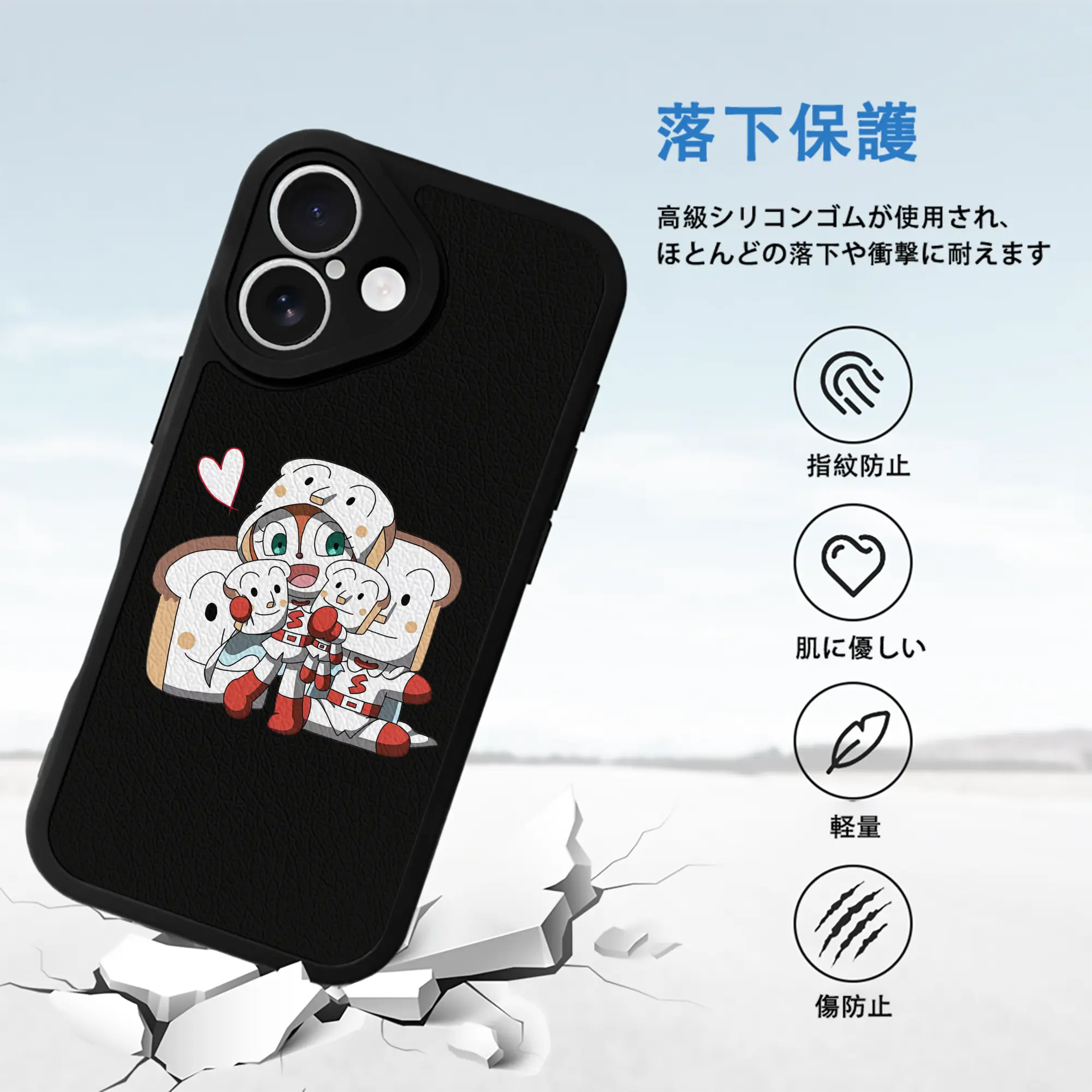 アンパンマン グッズ,しょくぱんまん