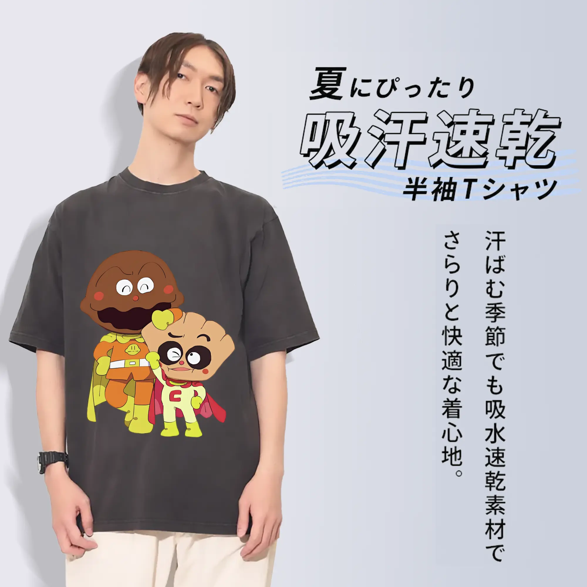 アンパンマン グッズ,カレーパンマン