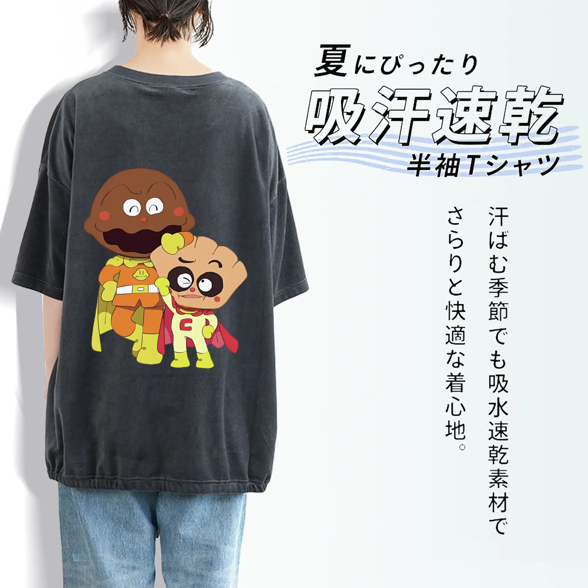 アンパンマン グッズ,カレーパンマン