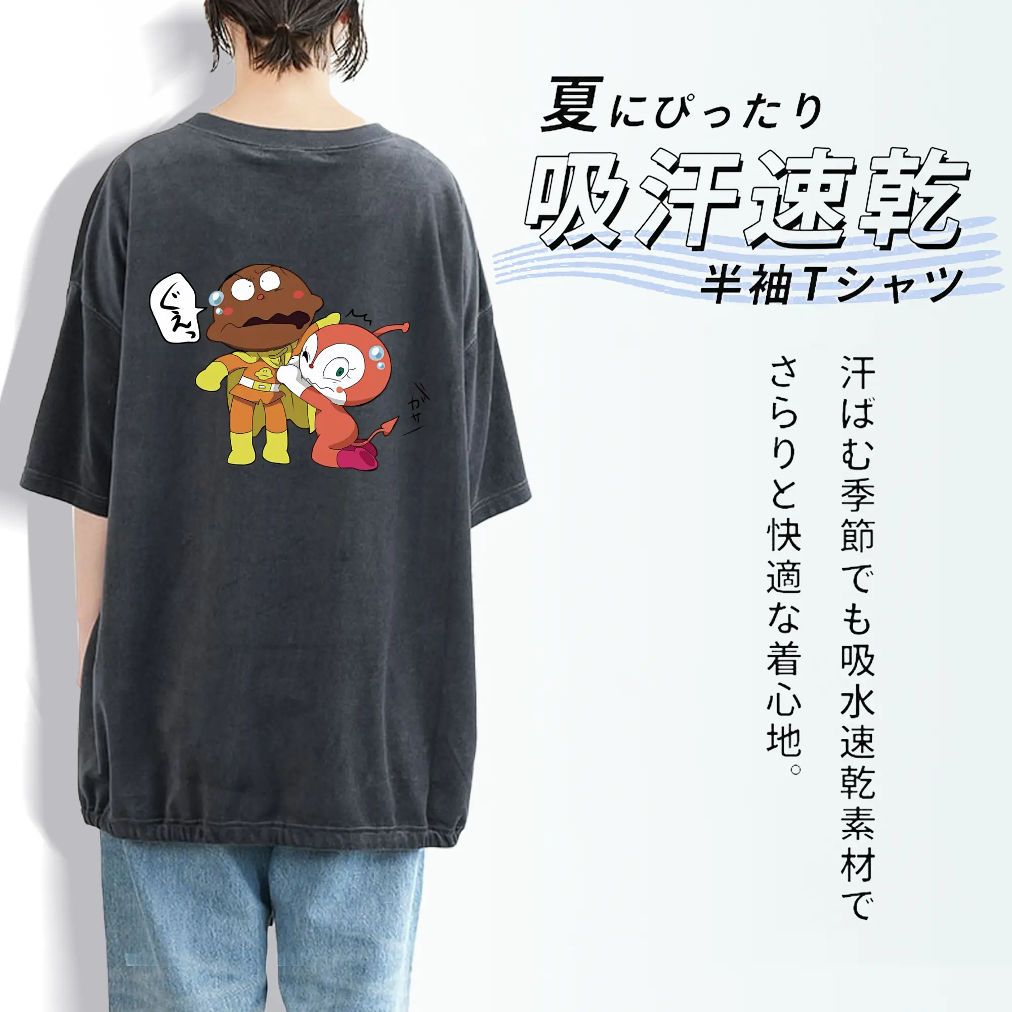 アンパンマン グッズ,カレーパンマン