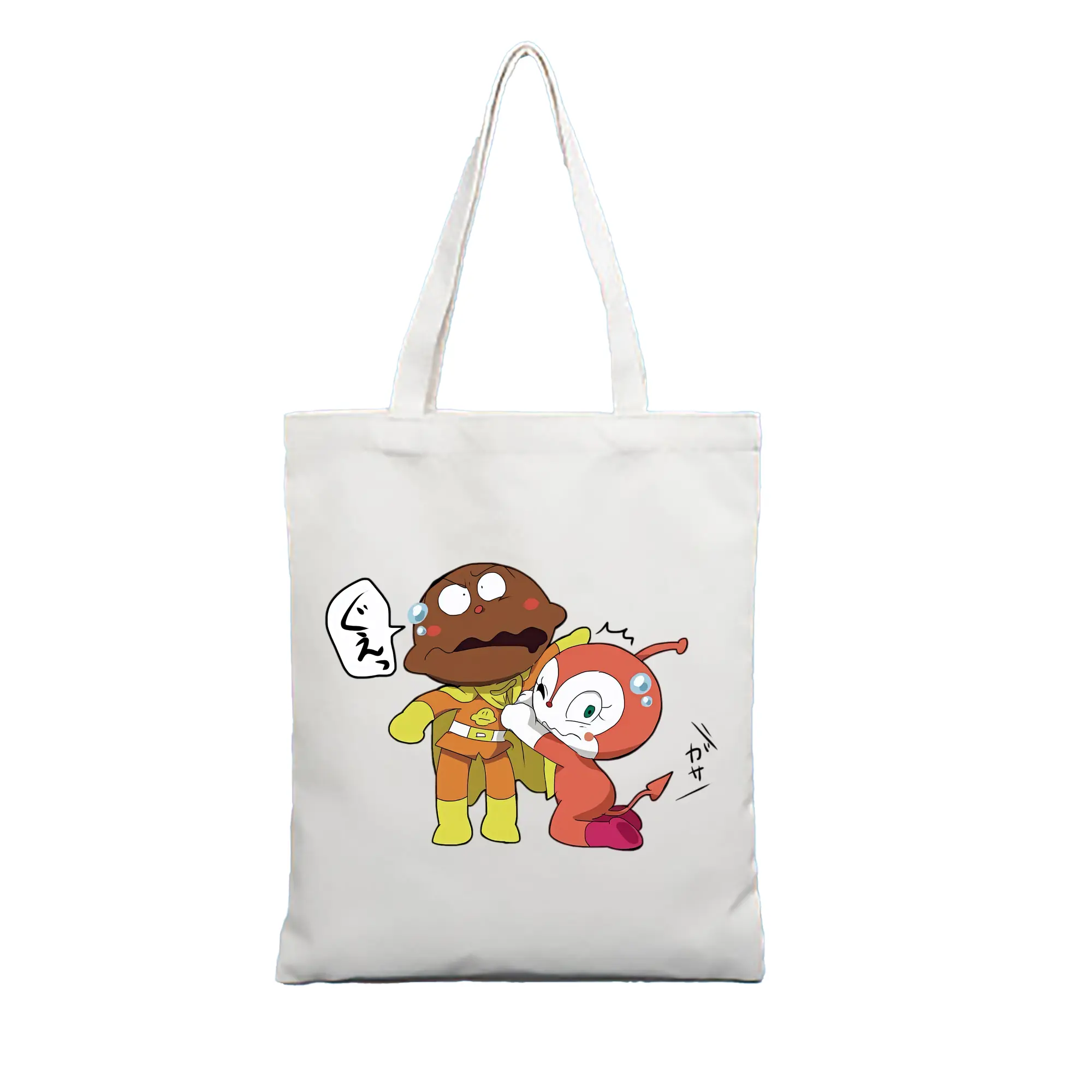 アンパンマン グッズ,カレーパンマン - 縦型キャンバス手提げバッグ（トートバッグ） ・ キャンバス素材 ・ ショッピング用 ・ 軽量 丈夫 お手入れ簡単