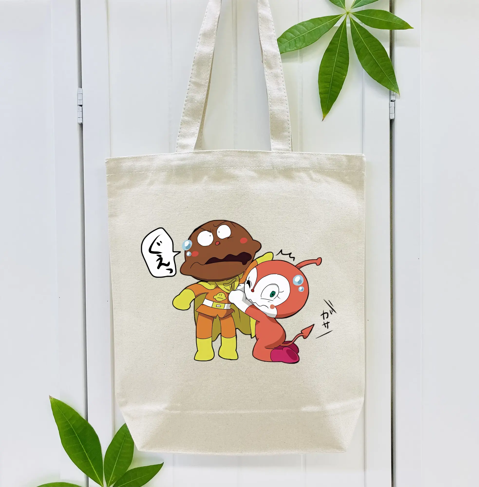 アンパンマン グッズ,カレーパンマン