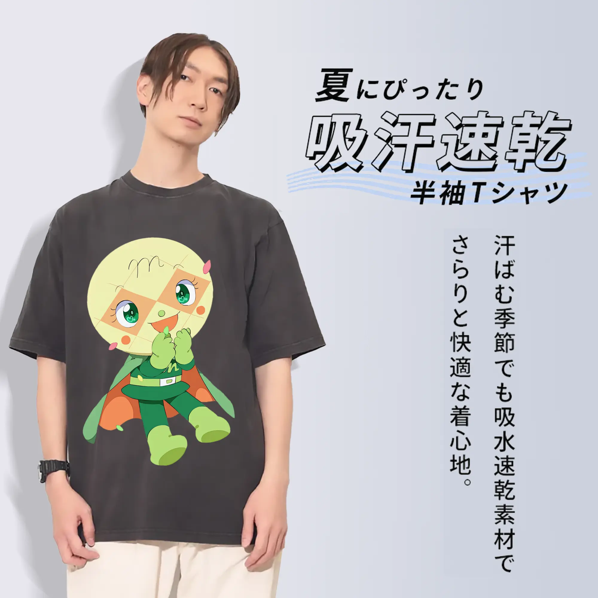 アンパンマン グッズ,メロンパンナ