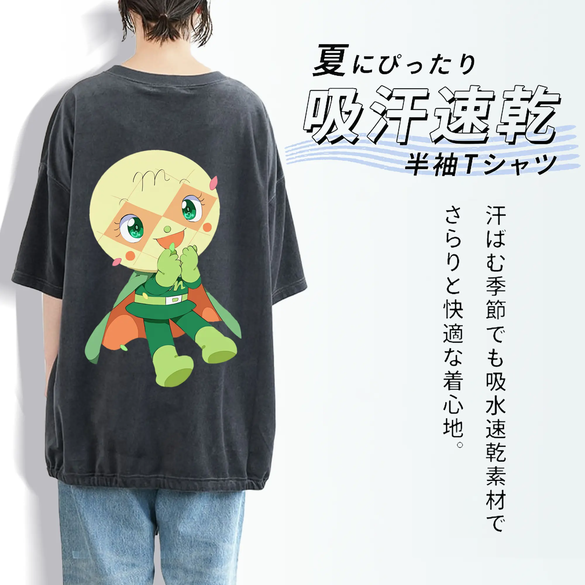 アンパンマン グッズ,メロンパンナ