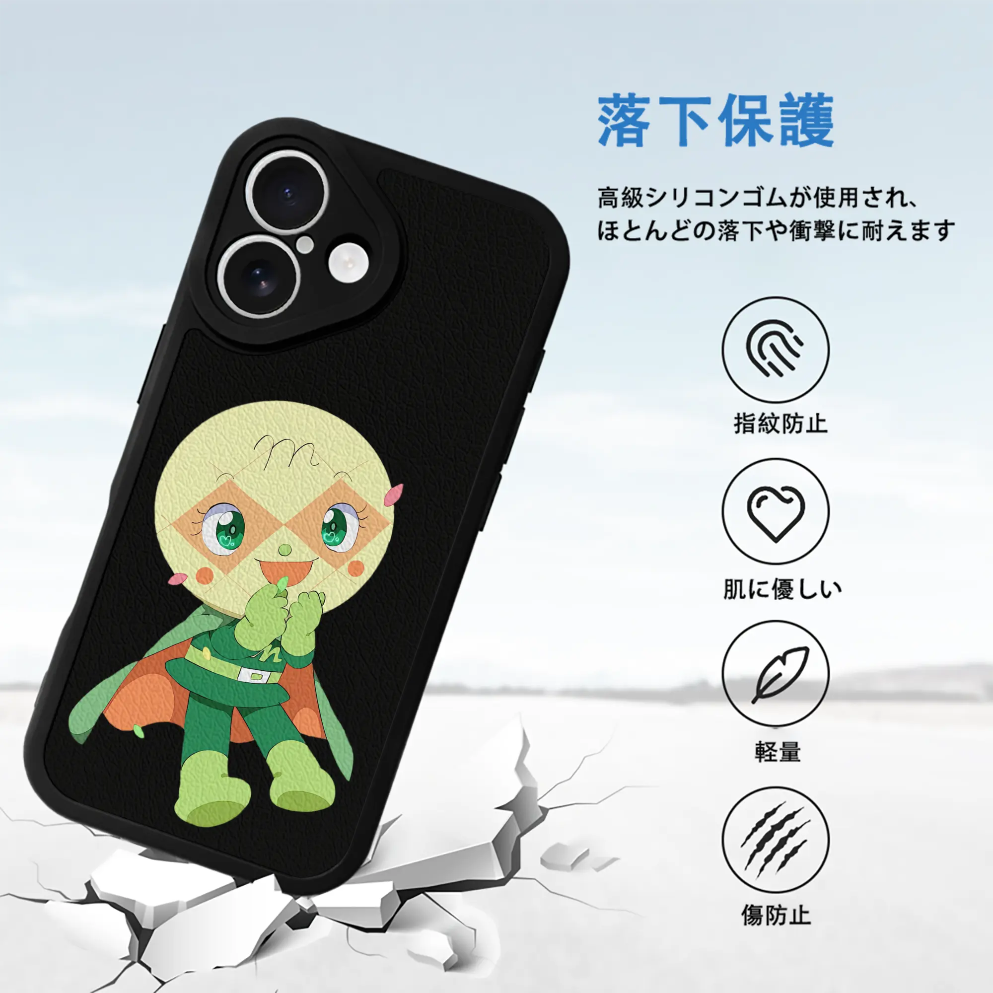 アンパンマン グッズ,メロンパンナ