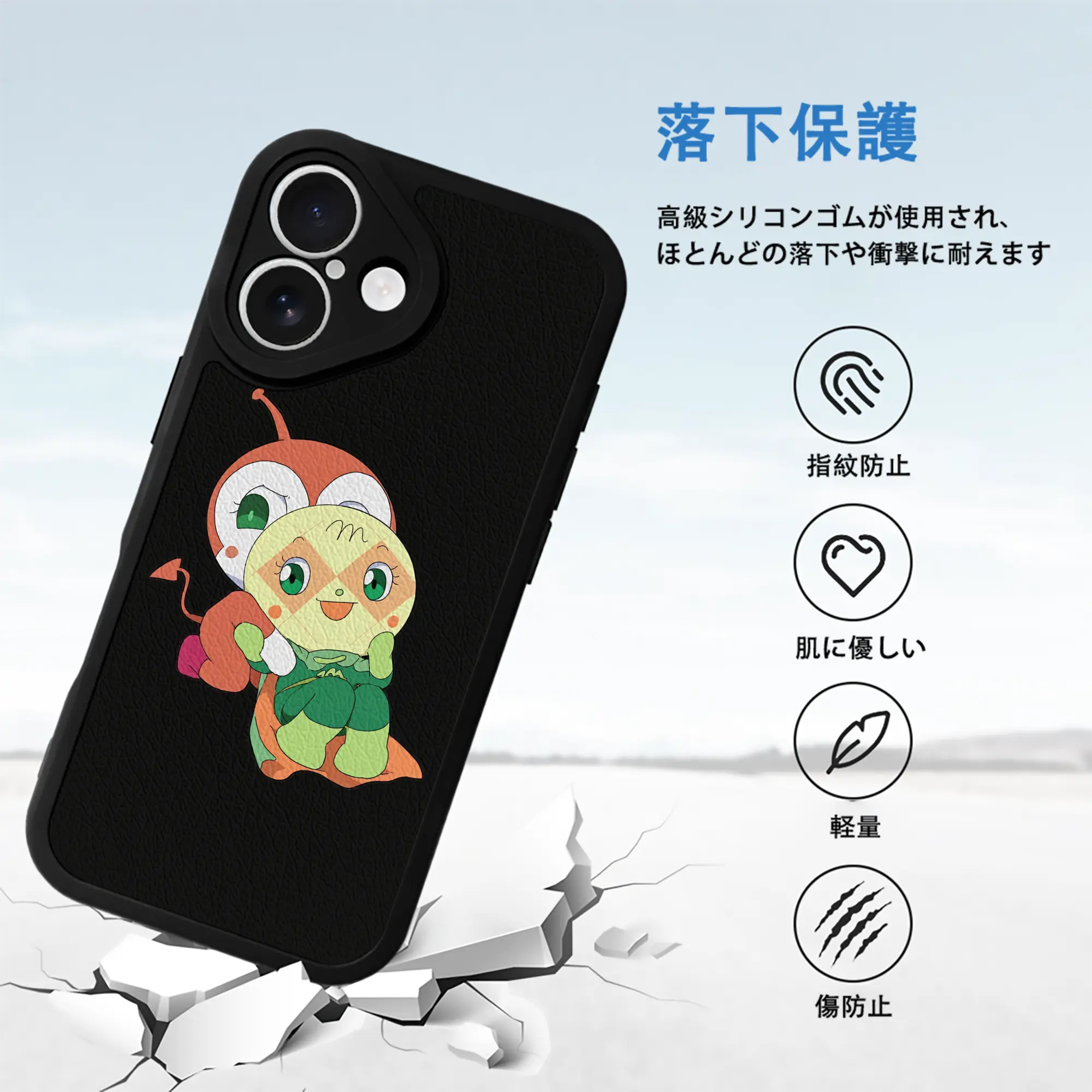 アンパンマン グッズ,メロンパンナ