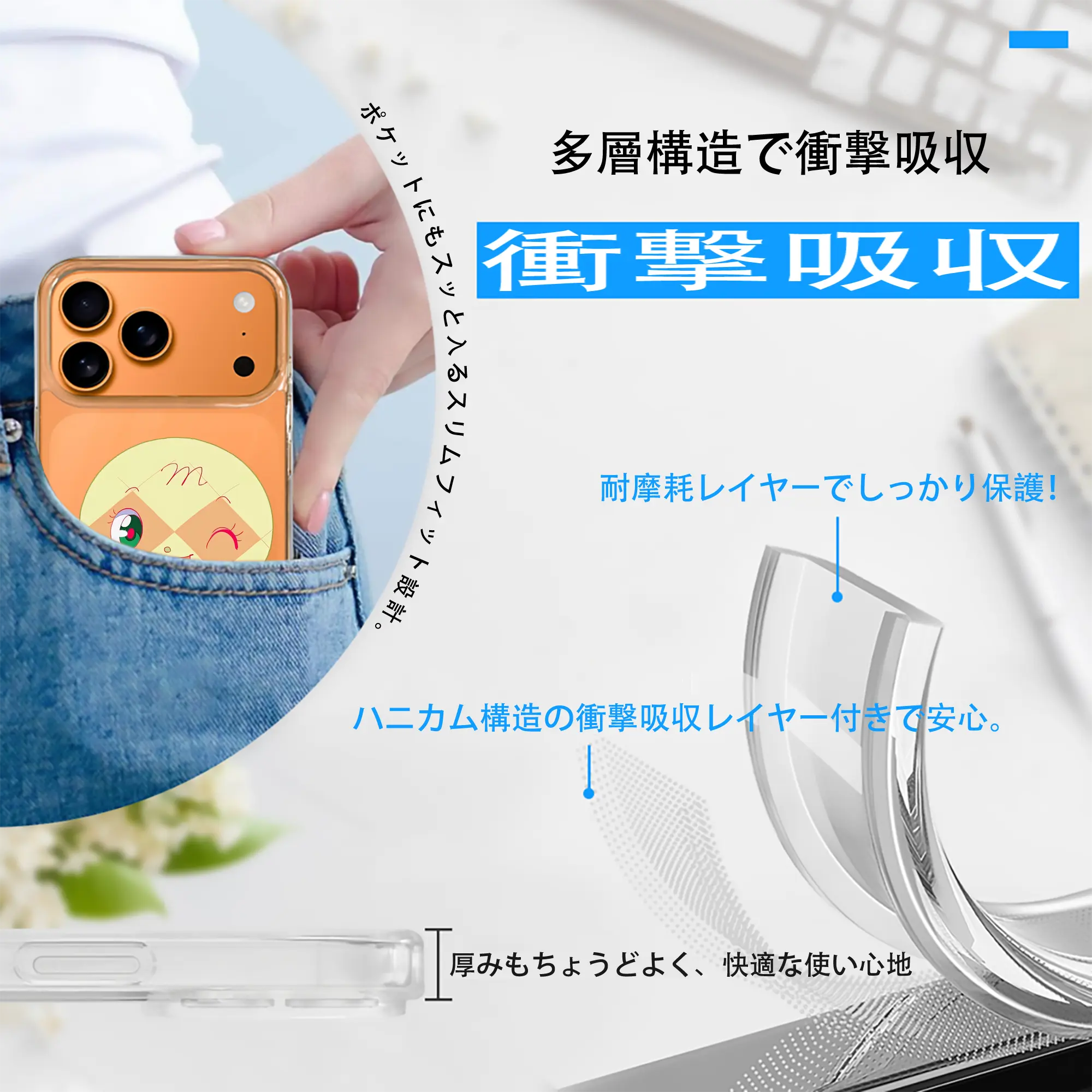 アンパンマン グッズ,メロンパンナ