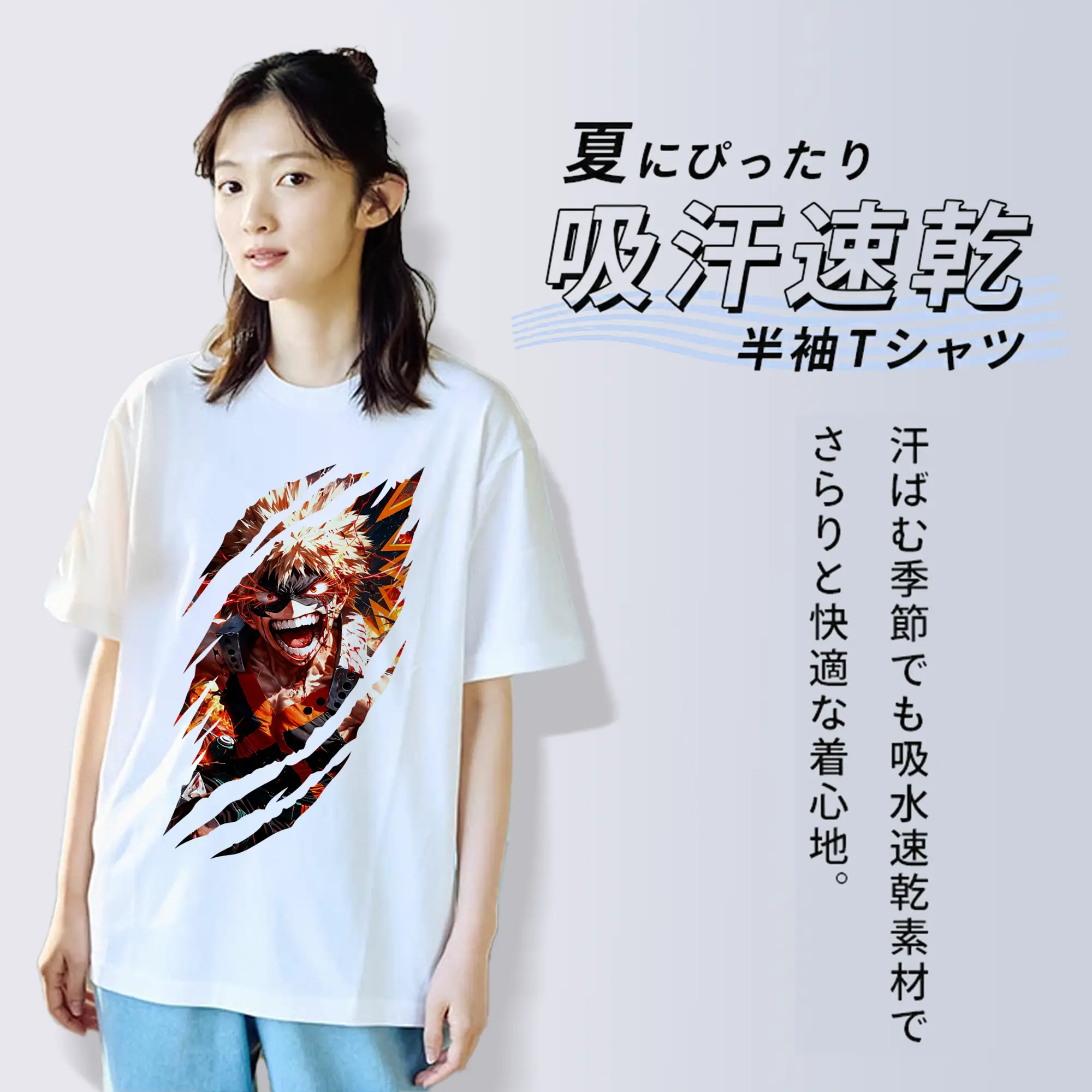 僕のヒーローアカデミア グッズ,爆豪勝己