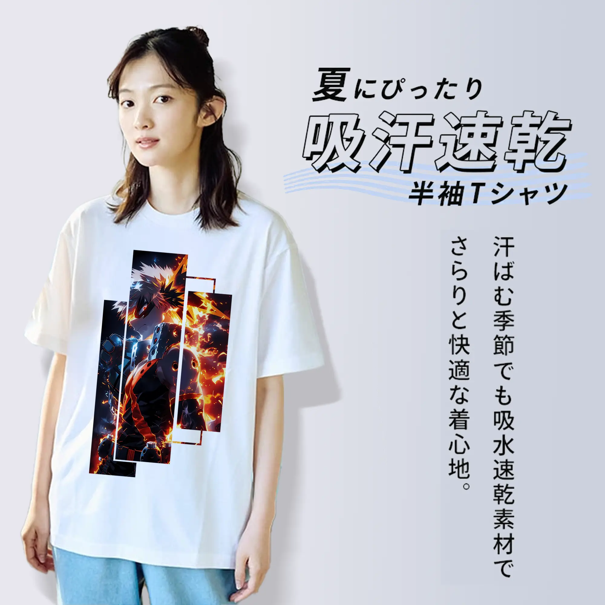 僕のヒーローアカデミア グッズ,爆豪勝己