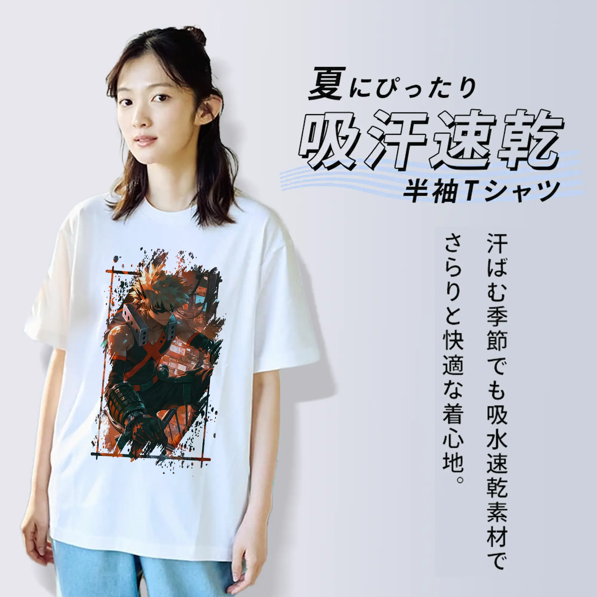 僕のヒーローアカデミア グッズ,爆豪勝己