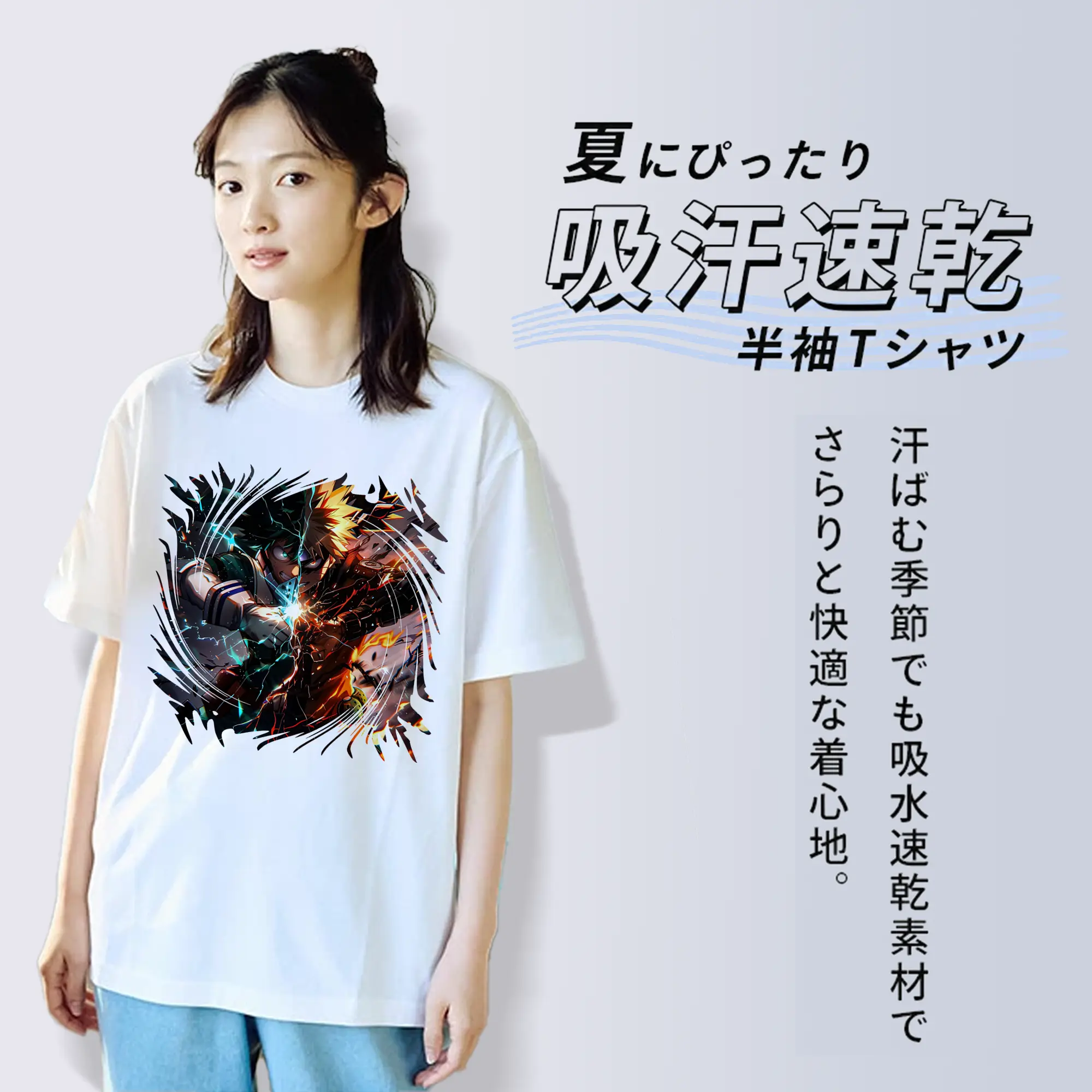 僕のヒーローアカデミア グッズ,爆豪勝己