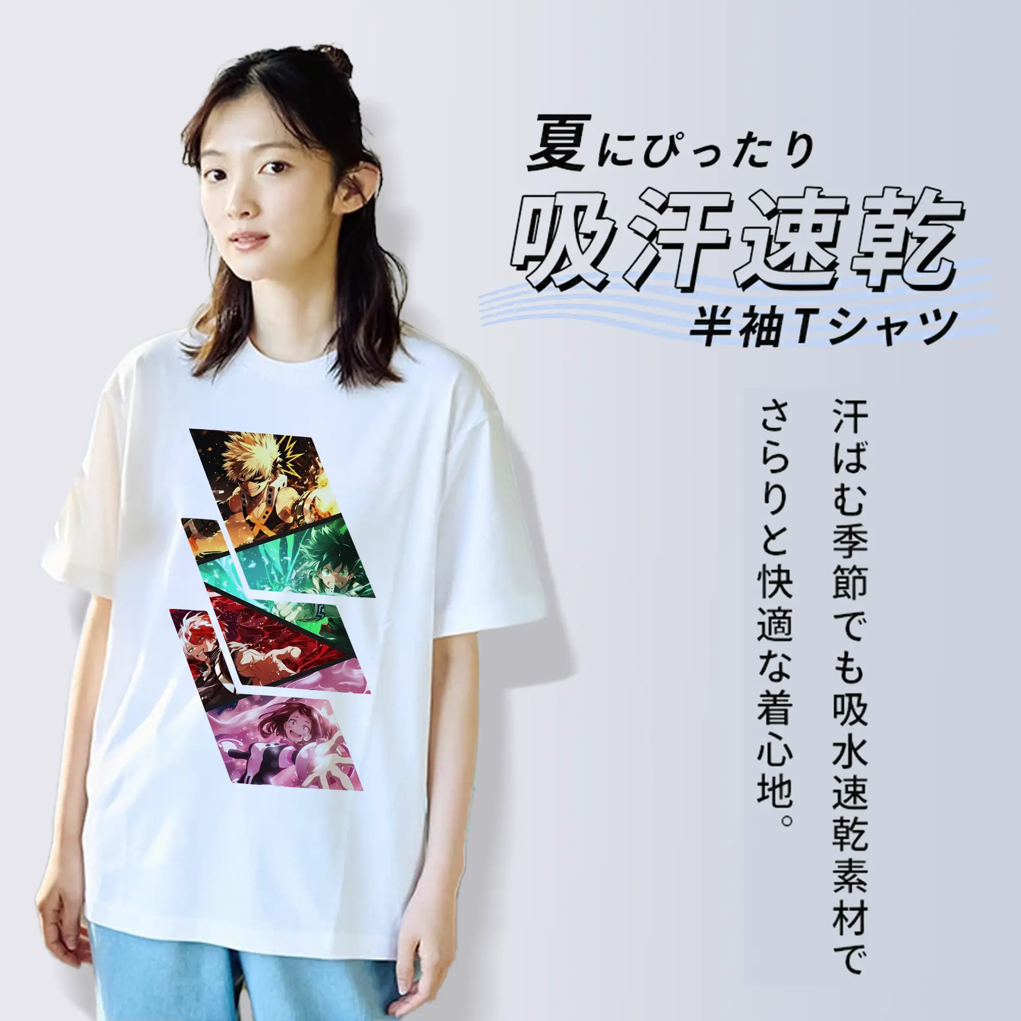 僕のヒーローアカデミア グッズ,爆豪勝己