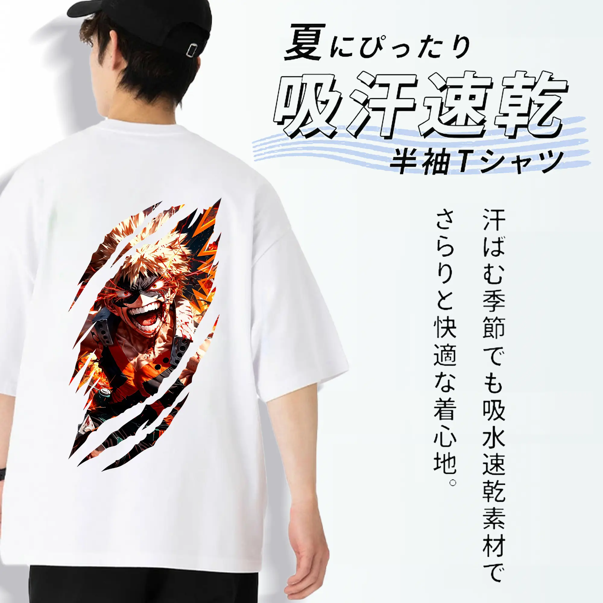 僕のヒーローアカデミア グッズ,爆豪勝己