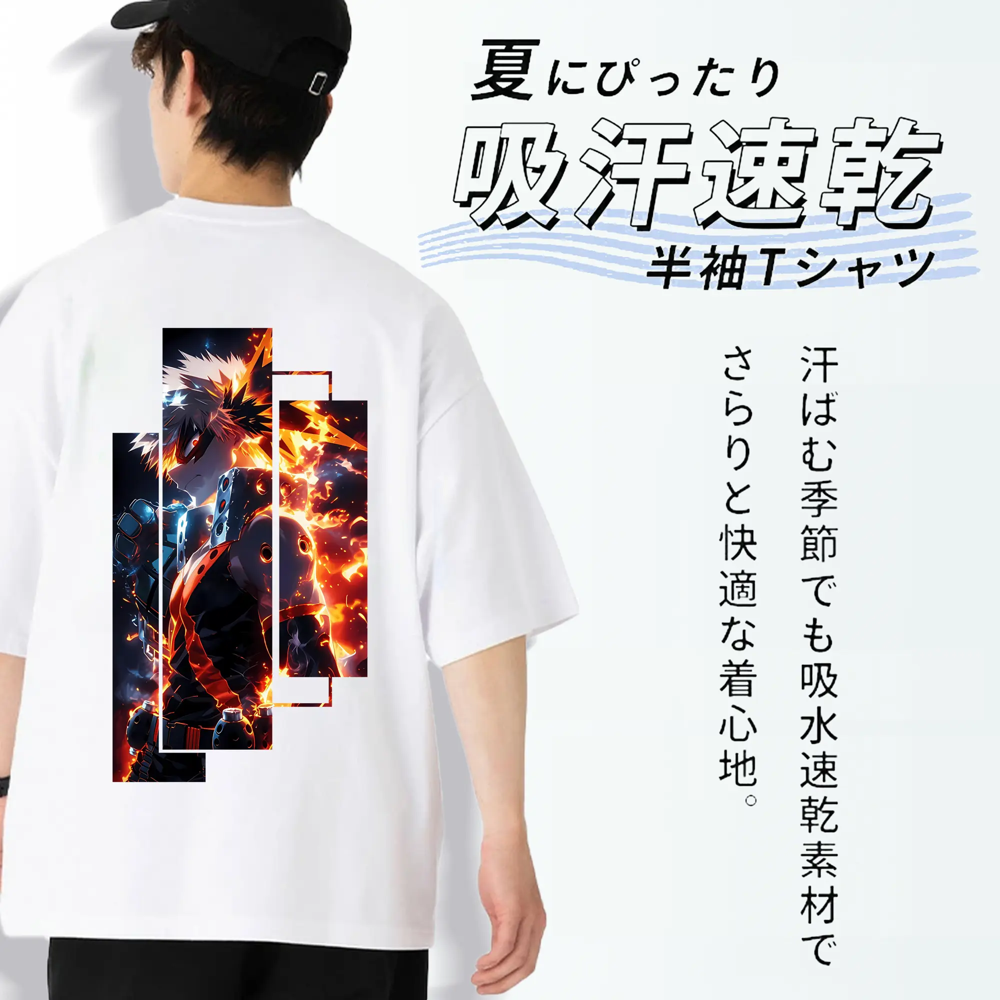 僕のヒーローアカデミア グッズ,爆豪勝己