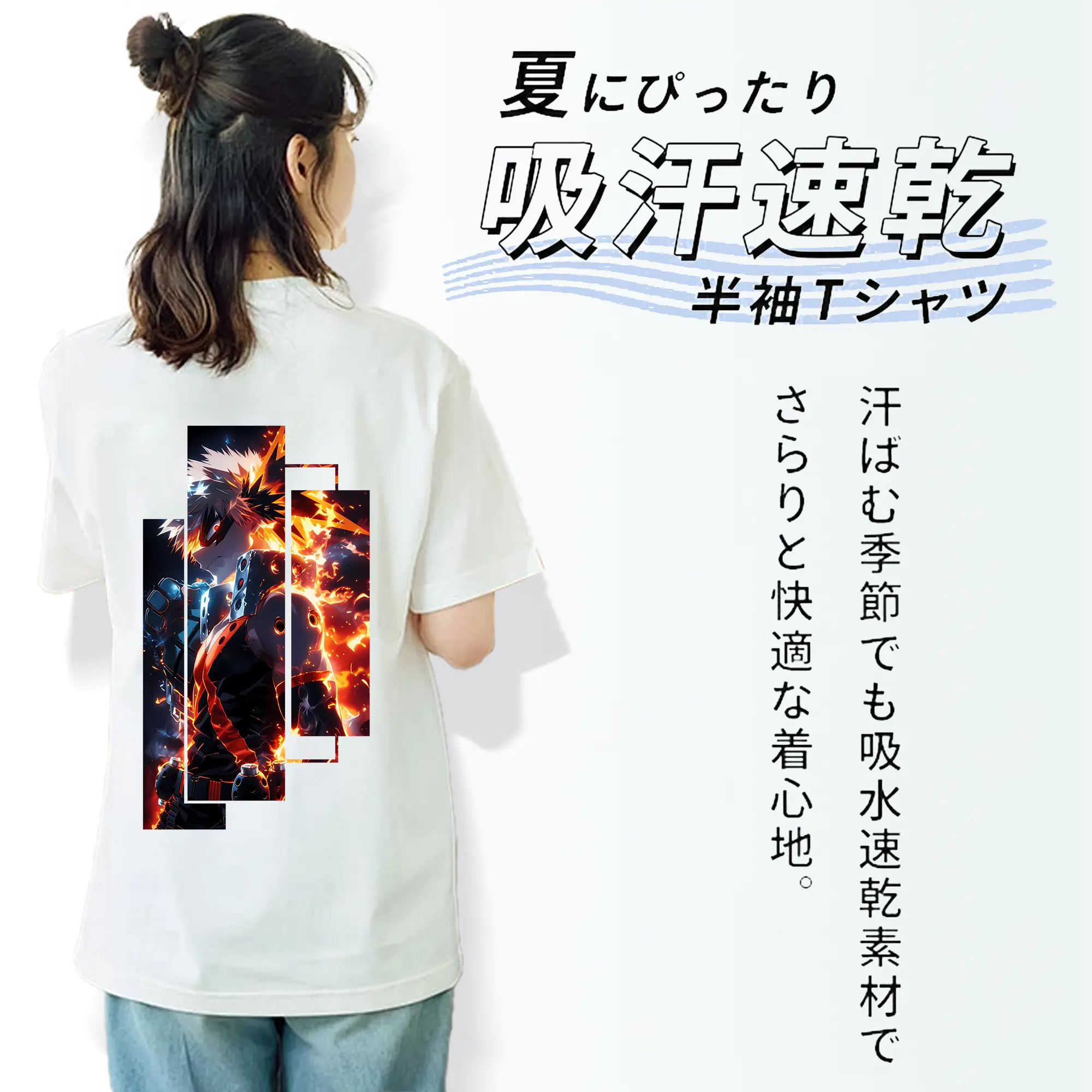 僕のヒーローアカデミア グッズ,爆豪勝己