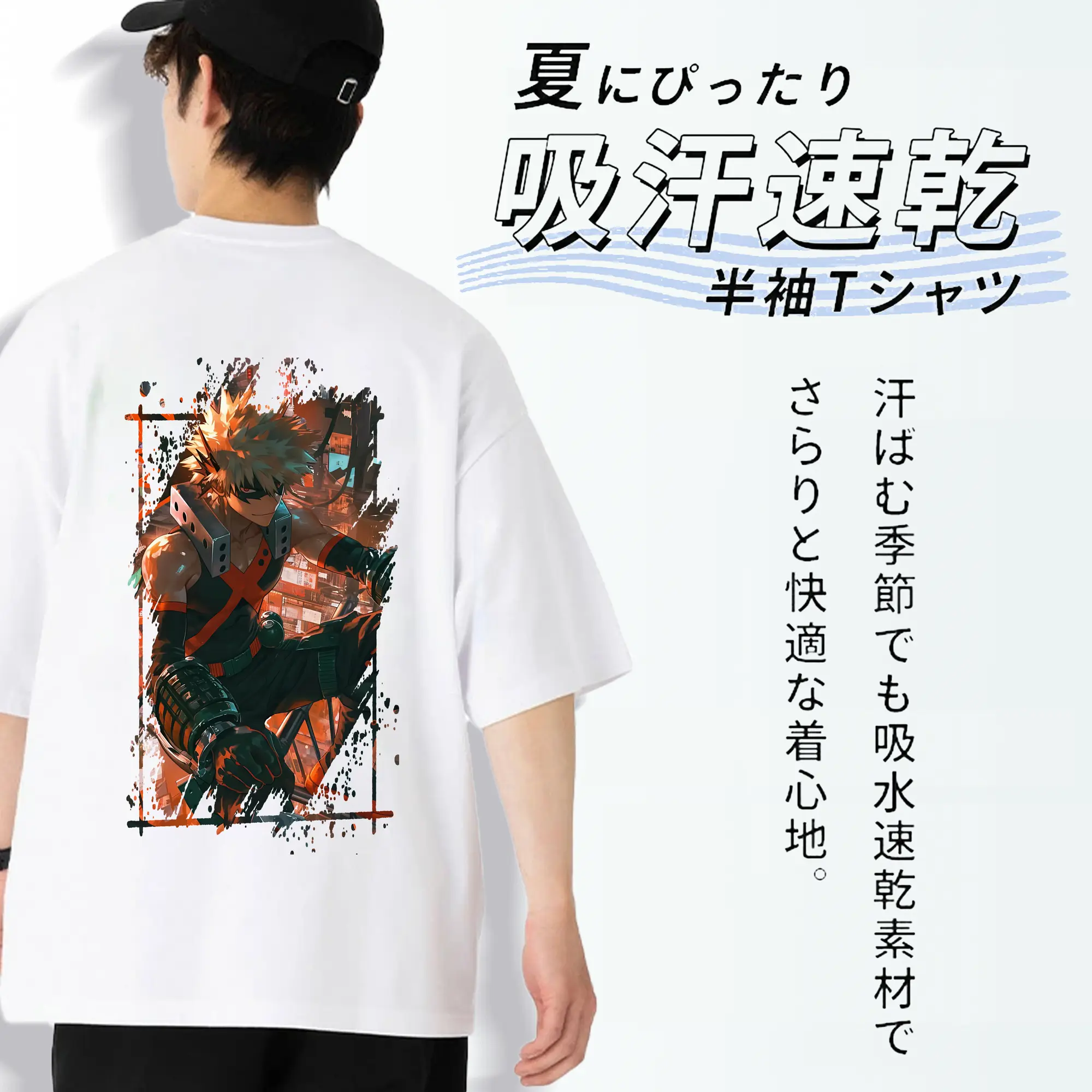 僕のヒーローアカデミア グッズ,爆豪勝己