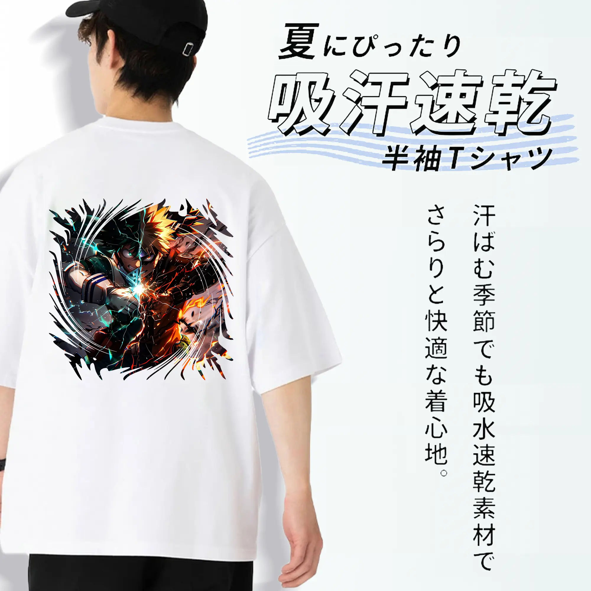 僕のヒーローアカデミア グッズ,爆豪勝己