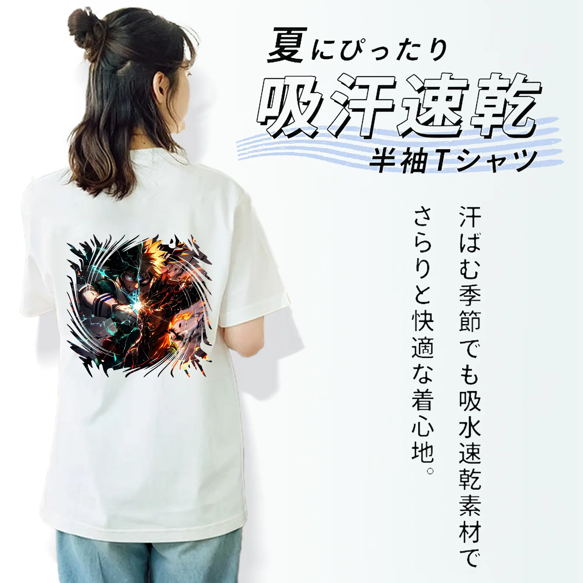 僕のヒーローアカデミア グッズ,爆豪勝己