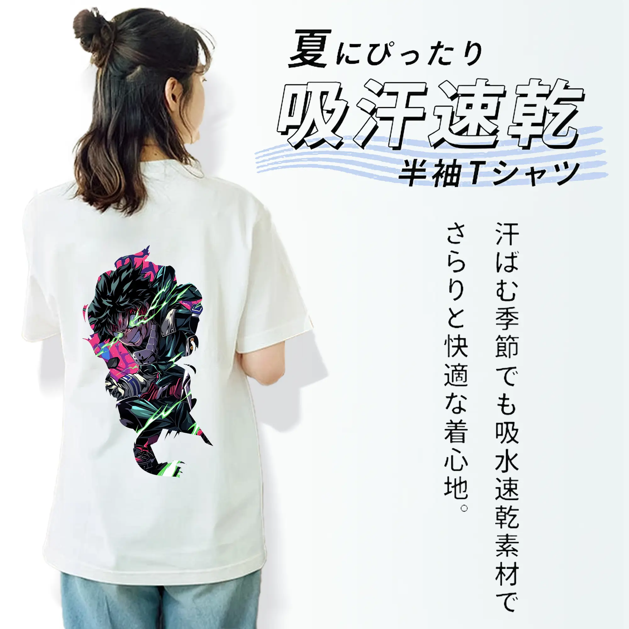 僕のヒーローアカデミア グッズ,爆豪勝己