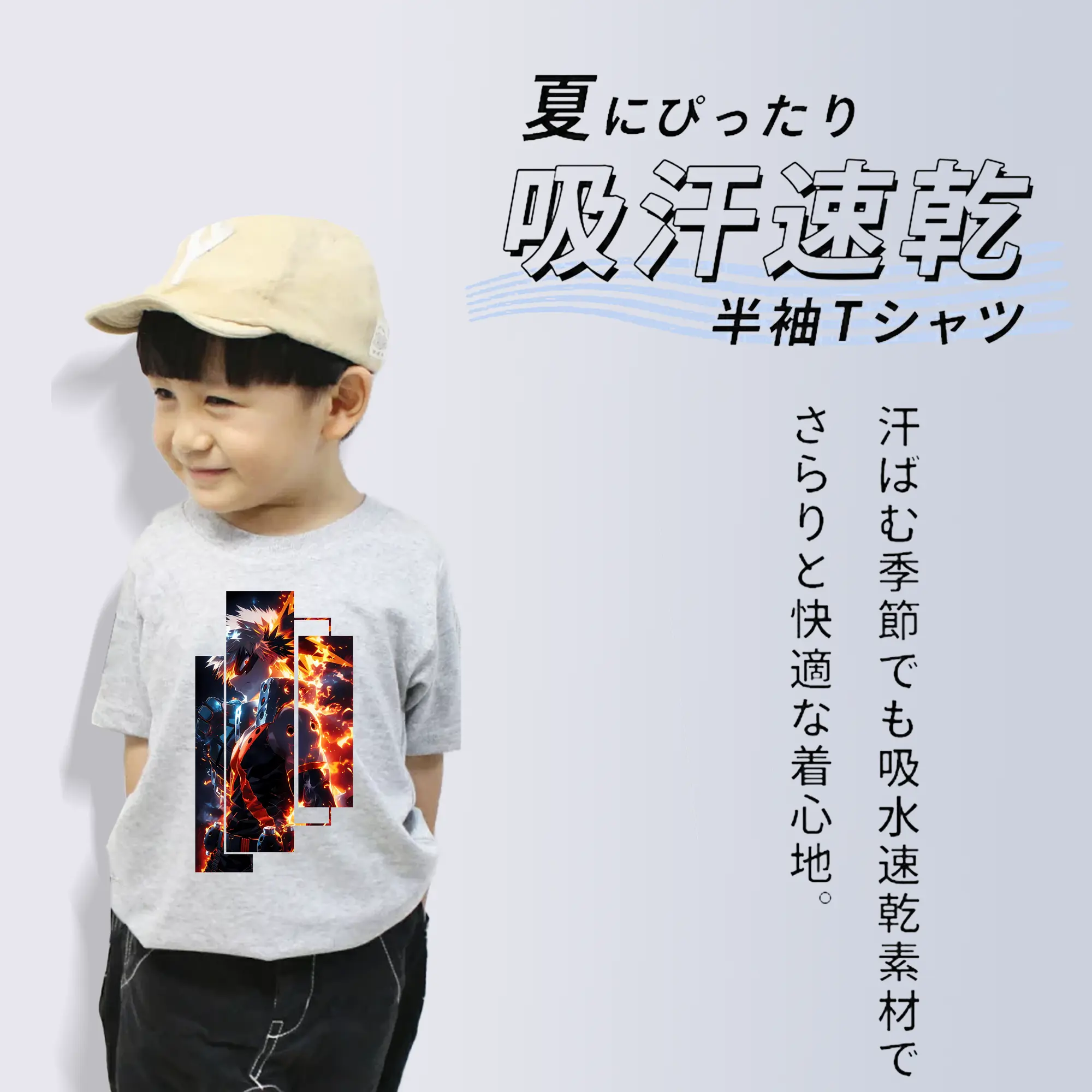 僕のヒーローアカデミア グッズ,爆豪勝己