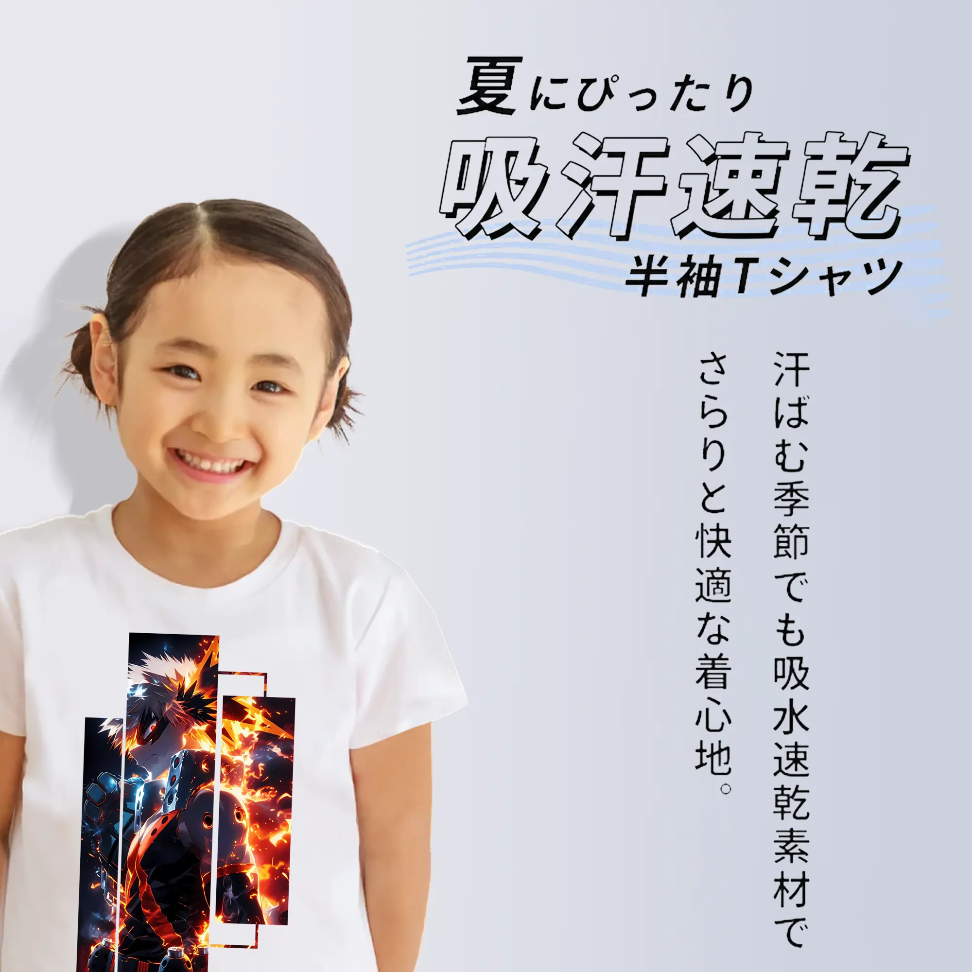 僕のヒーローアカデミア グッズ,爆豪勝己