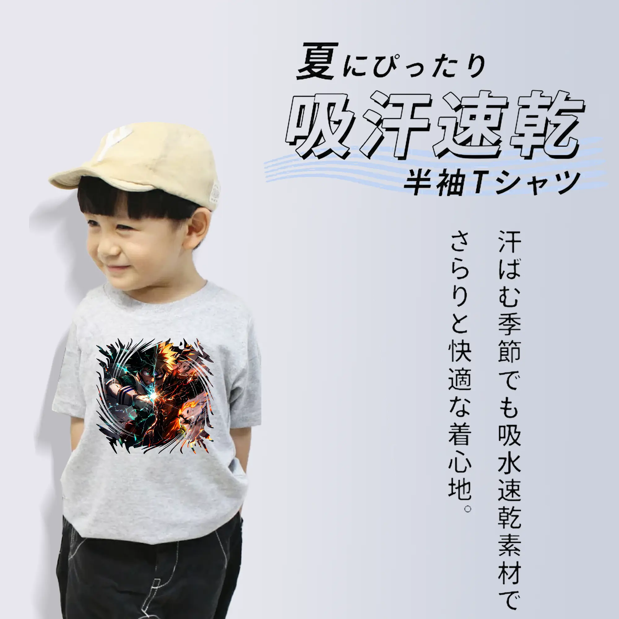 僕のヒーローアカデミア グッズ,爆豪勝己