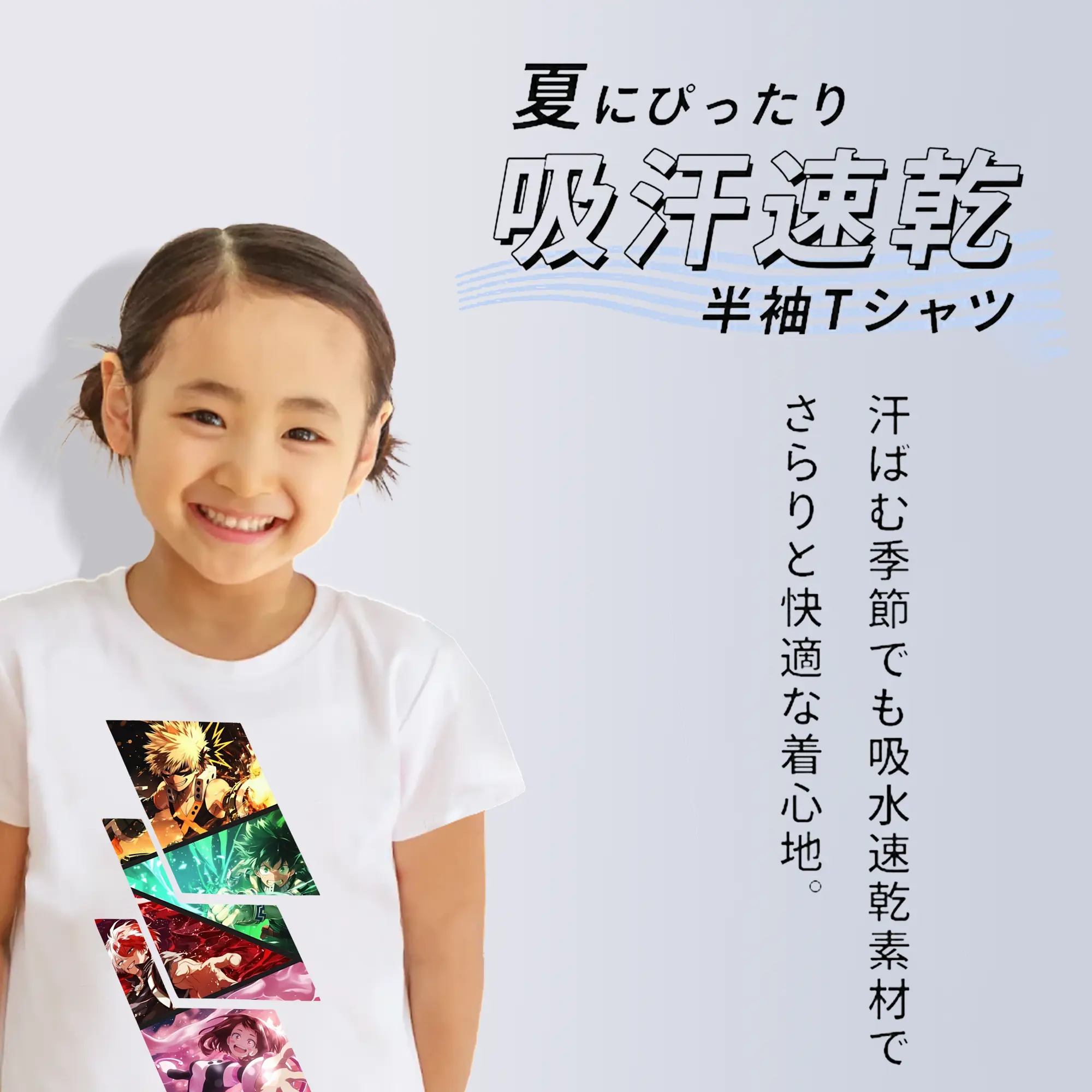 僕のヒーローアカデミア グッズ,爆豪勝己