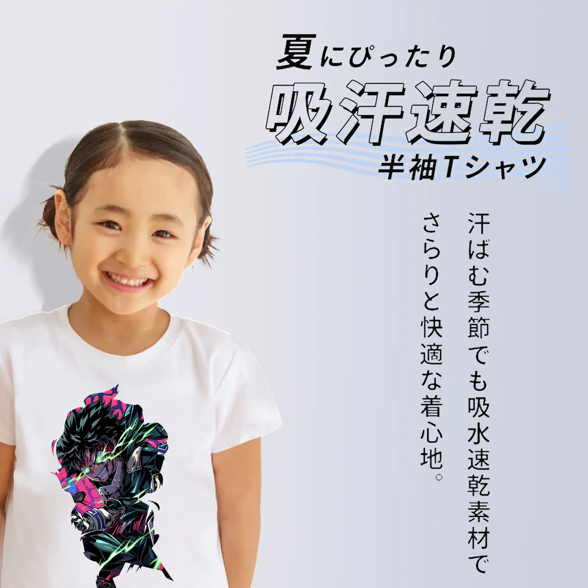 僕のヒーローアカデミア グッズ,爆豪勝己