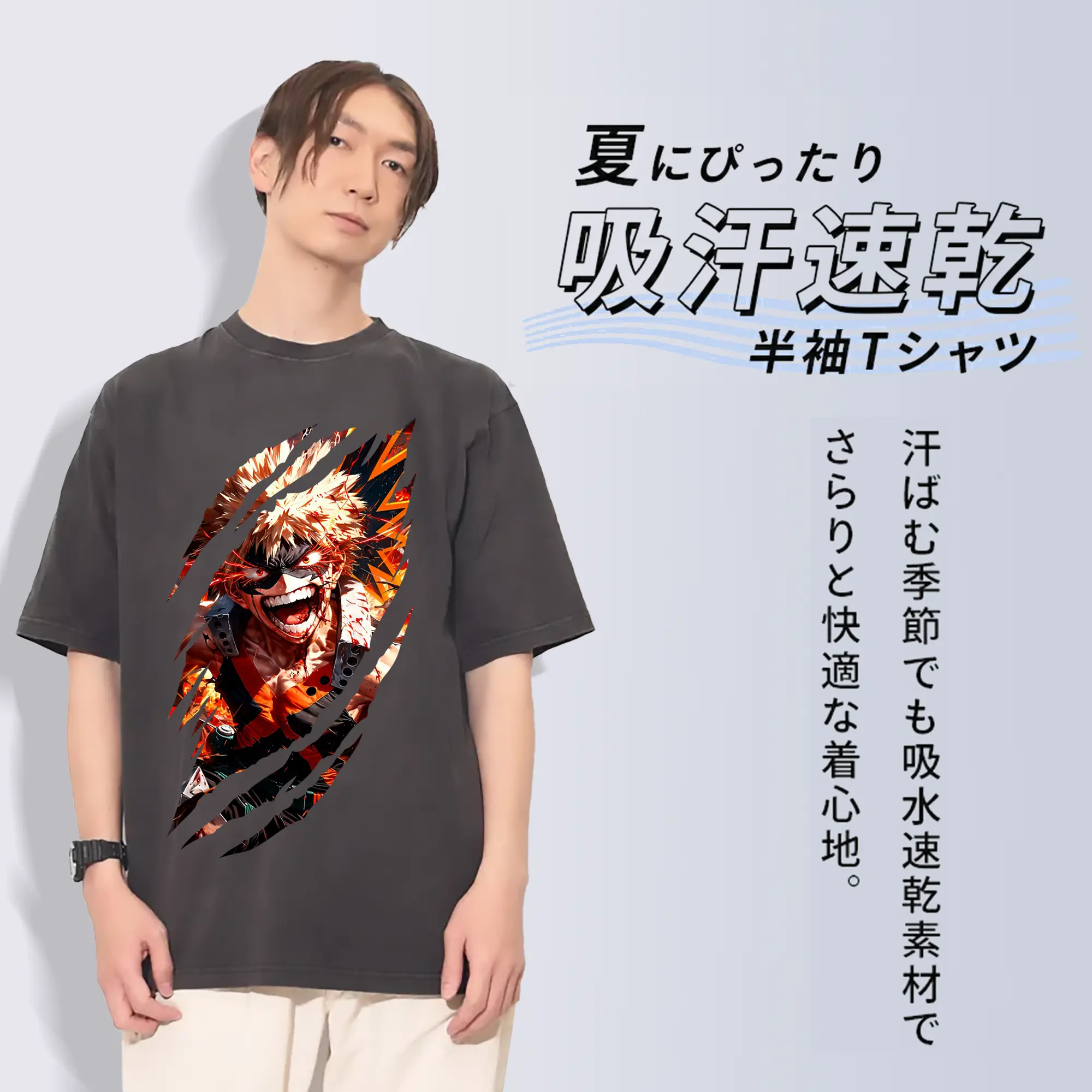 僕のヒーローアカデミア グッズ,爆豪勝己