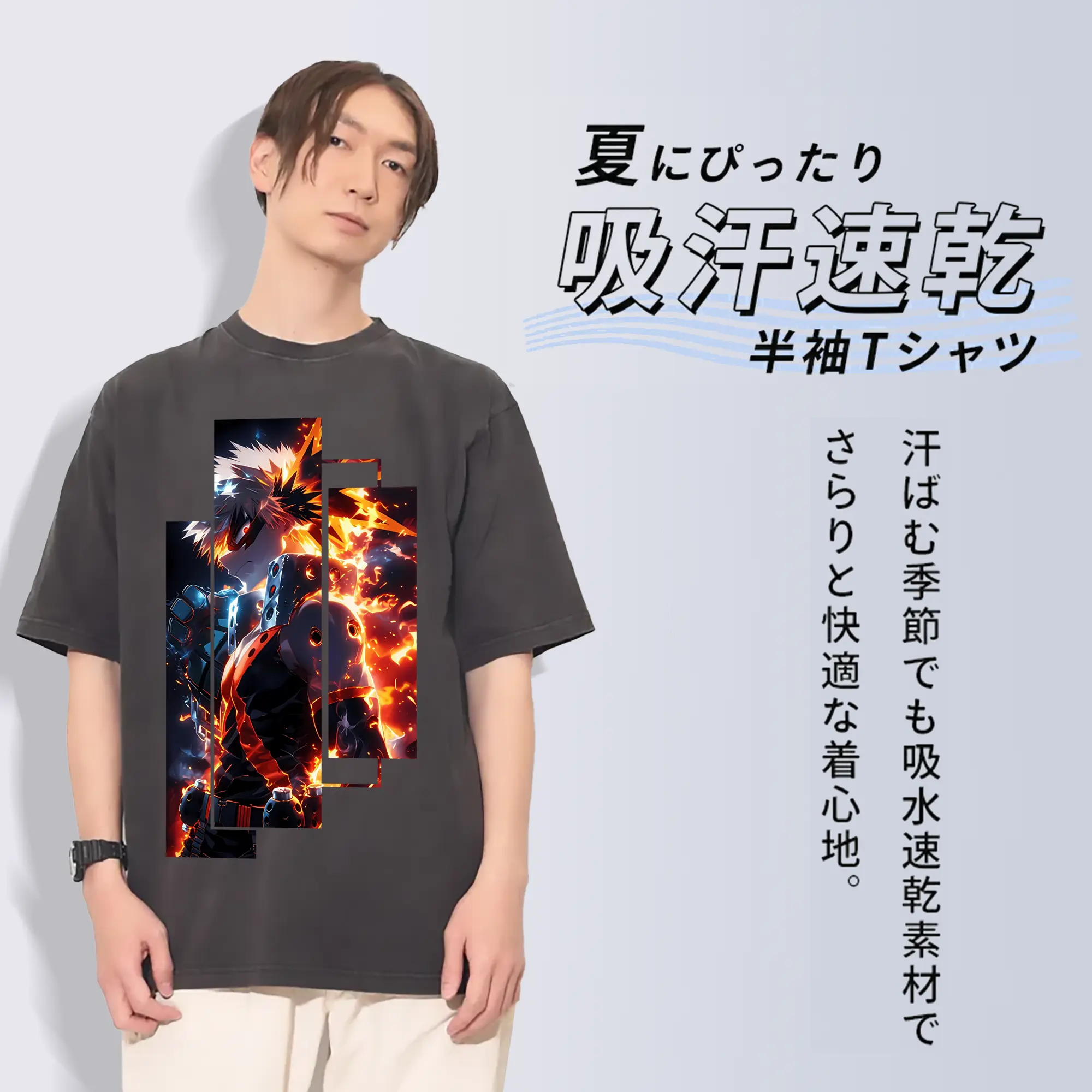 僕のヒーローアカデミア グッズ,爆豪勝己