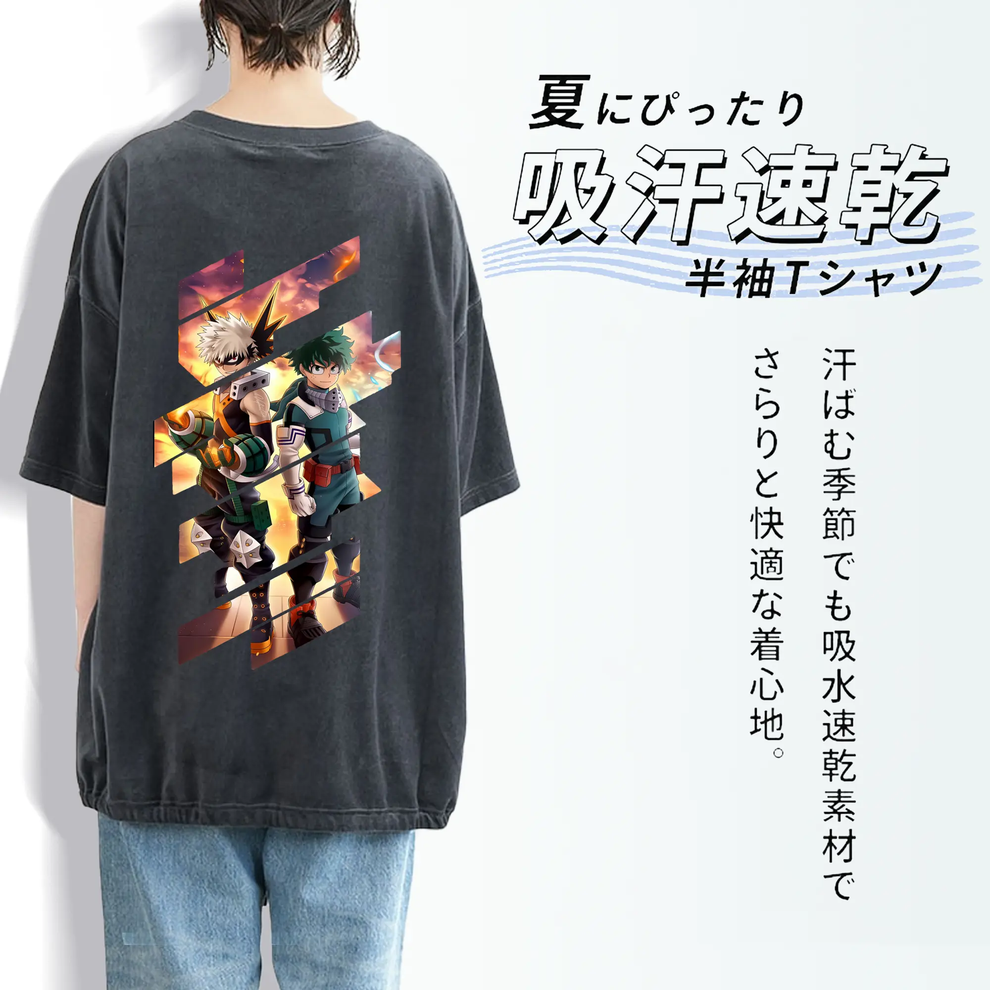 僕のヒーローアカデミア グッズ,爆豪勝己