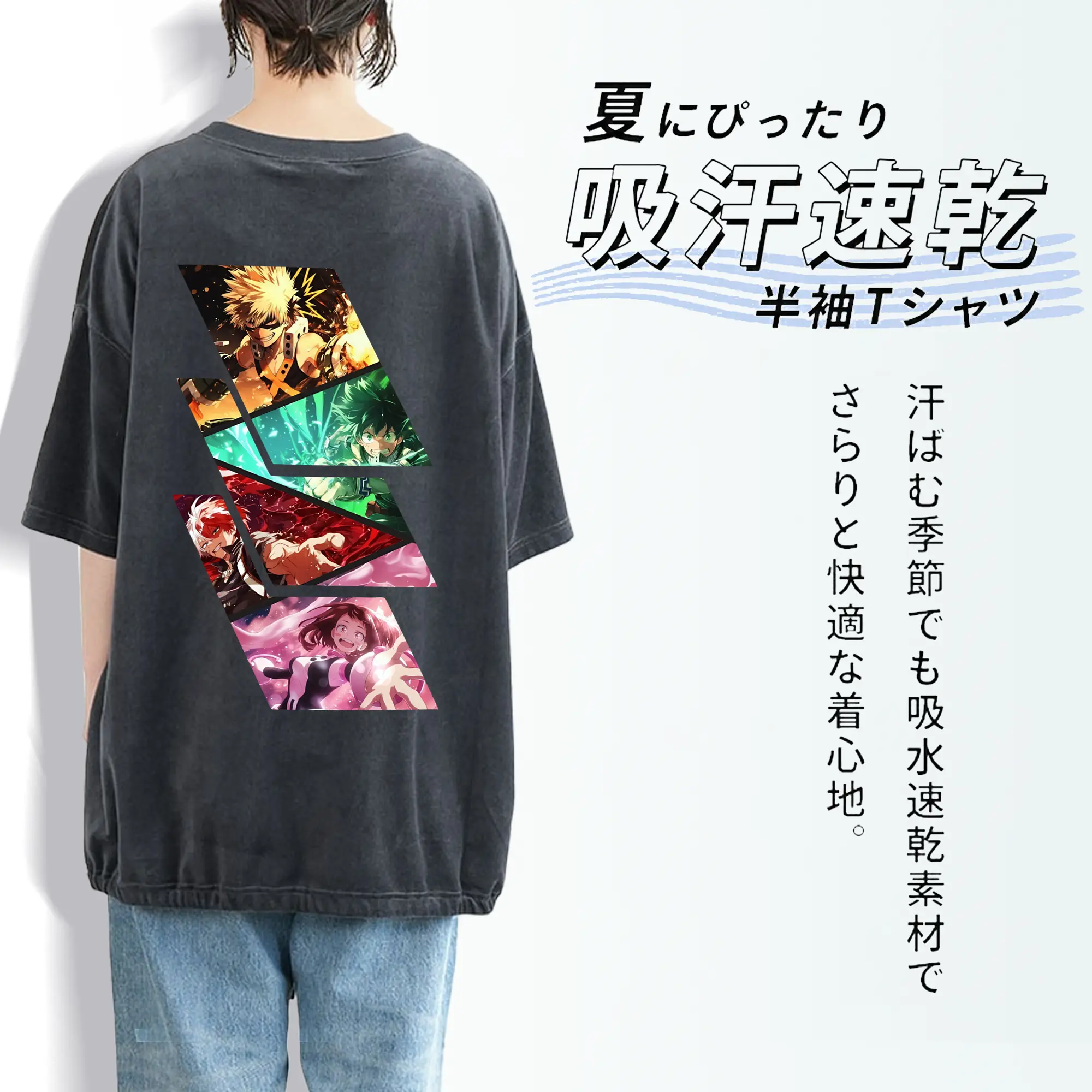 僕のヒーローアカデミア グッズ,爆豪勝己