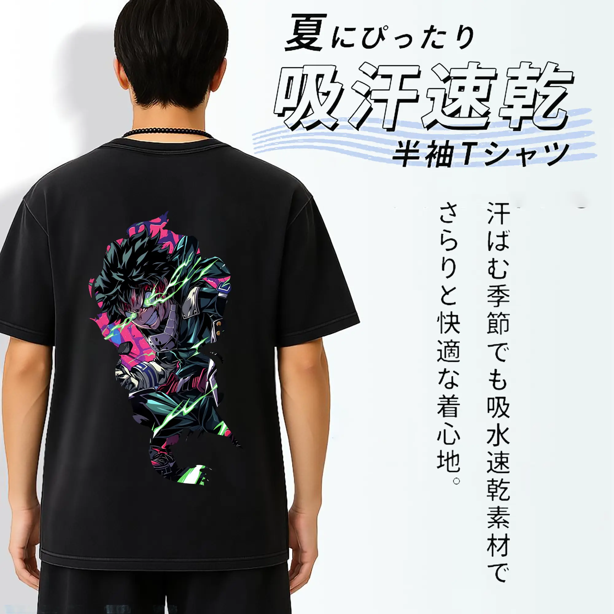 僕のヒーローアカデミア グッズ,爆豪勝己