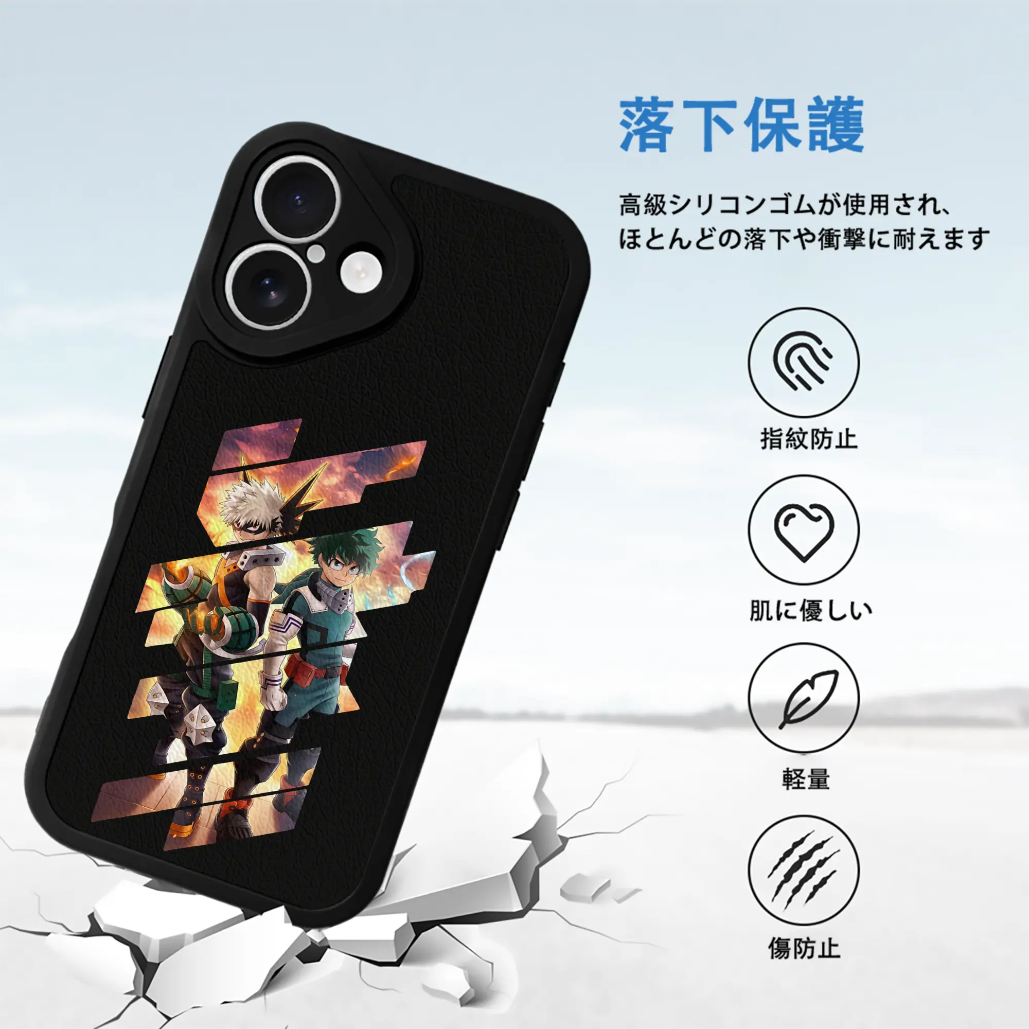 僕のヒーローアカデミア グッズ,爆豪勝己