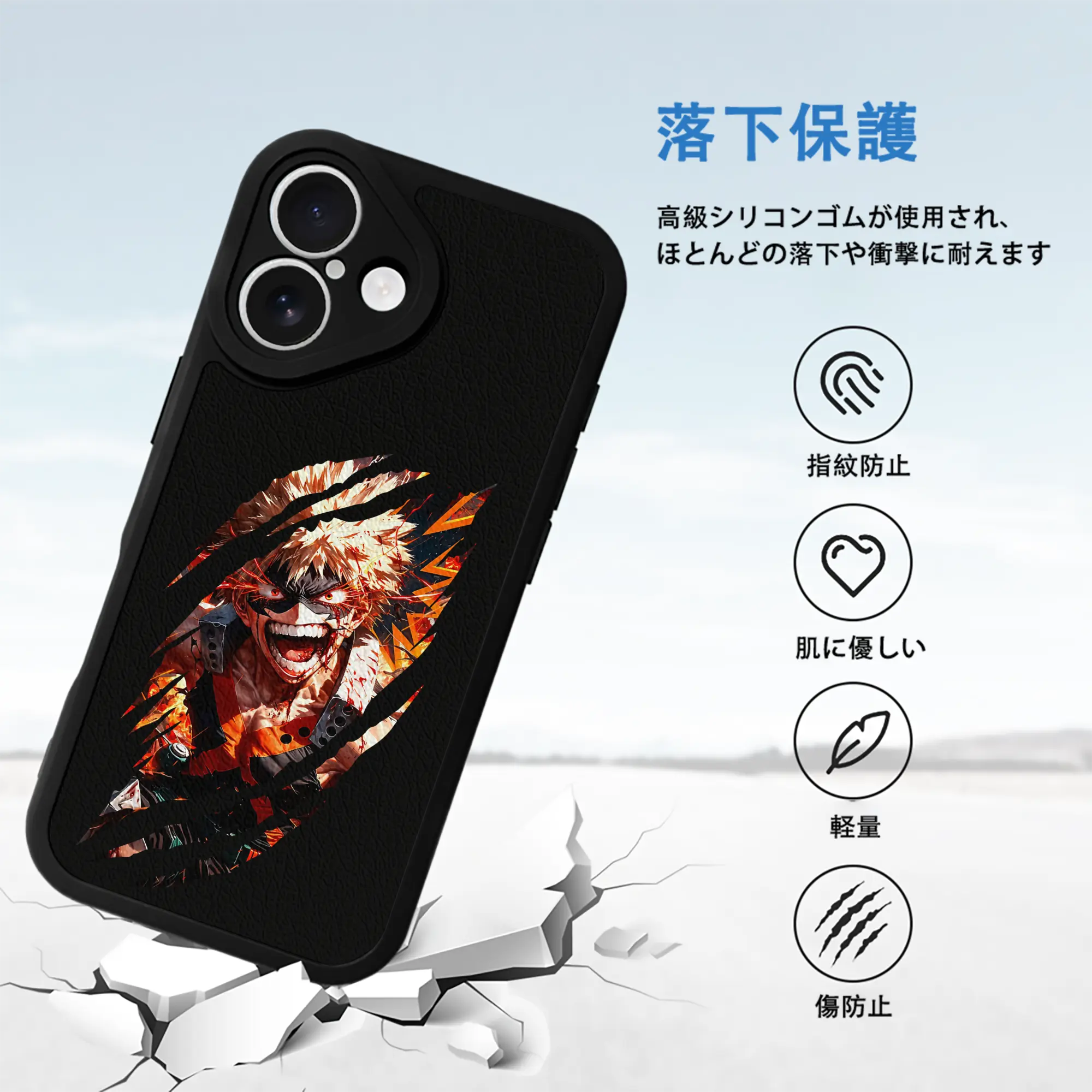 僕のヒーローアカデミア グッズ,爆豪勝己