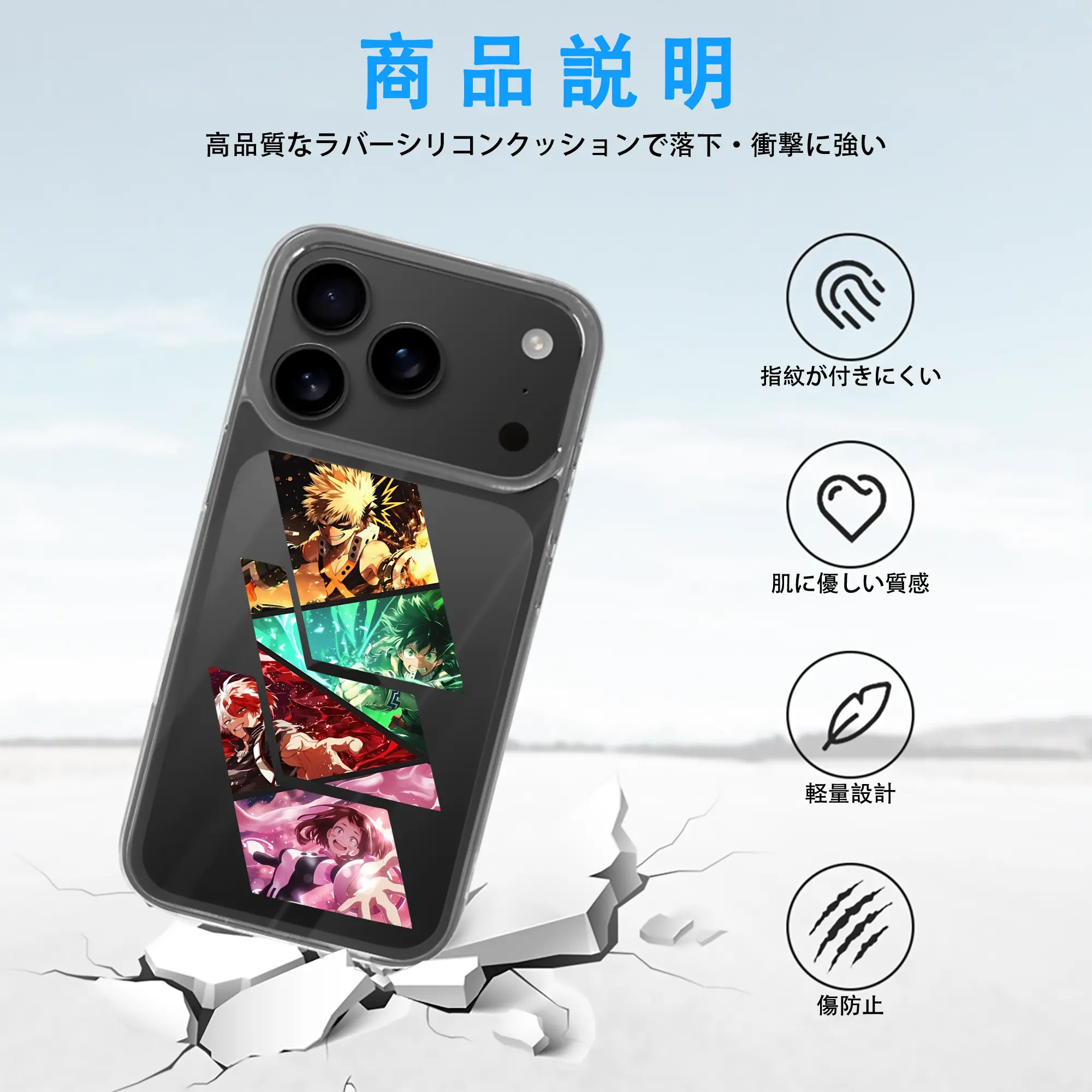 僕のヒーローアカデミア グッズ,爆豪勝己