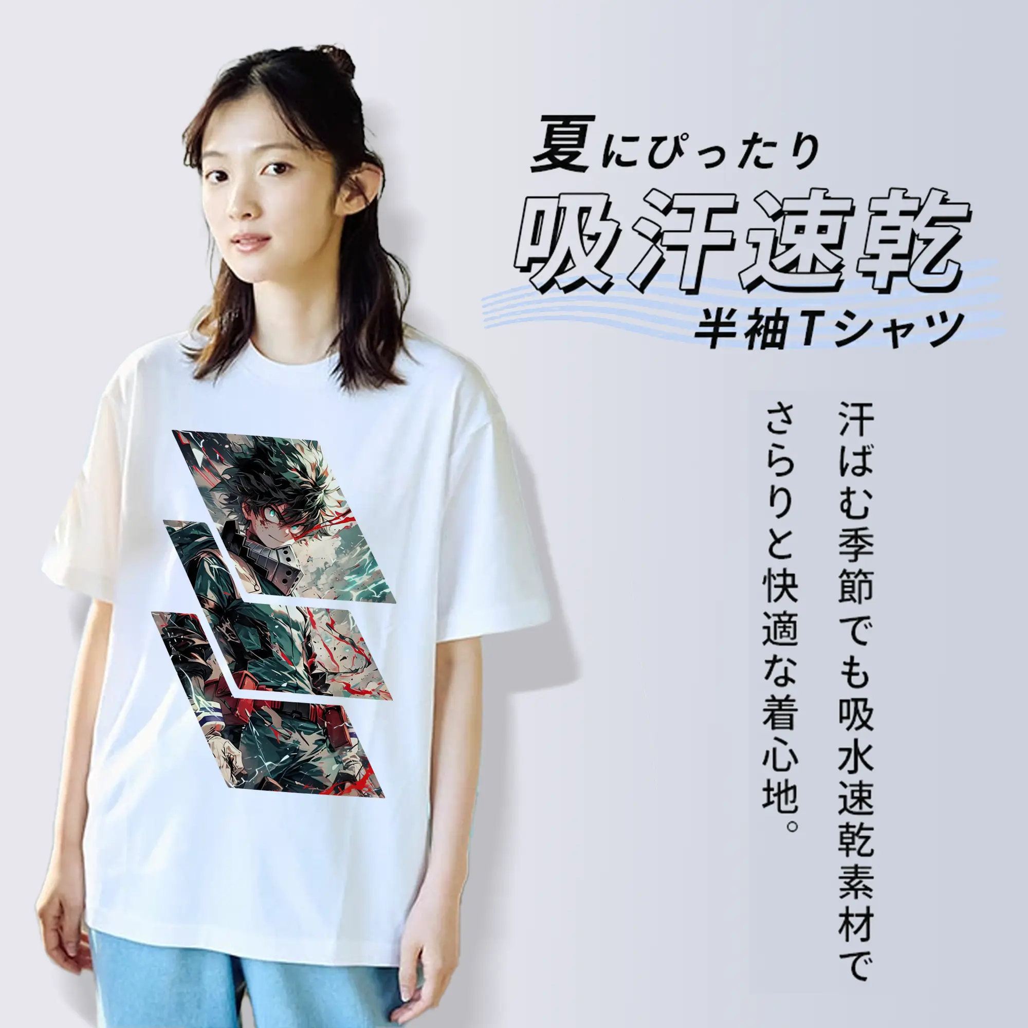 僕のヒーローアカデミア グッズ,緑谷出久