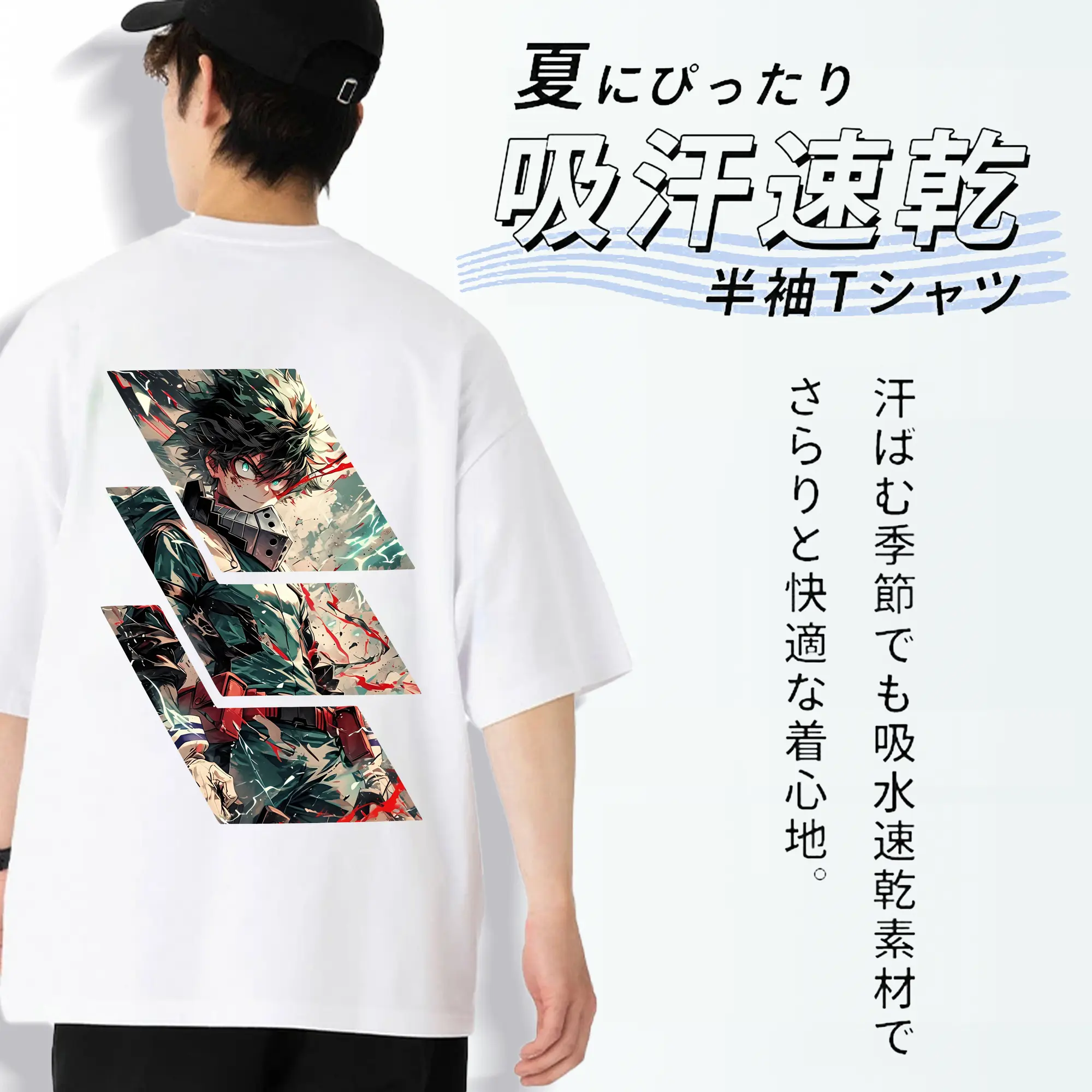 僕のヒーローアカデミア グッズ,緑谷出久